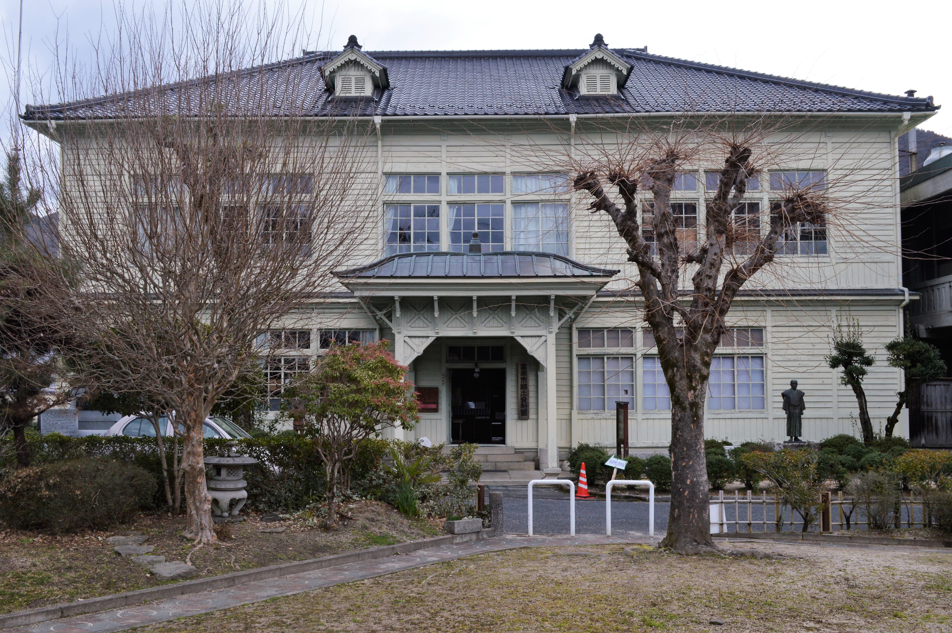Takahashi City Museum of Local History