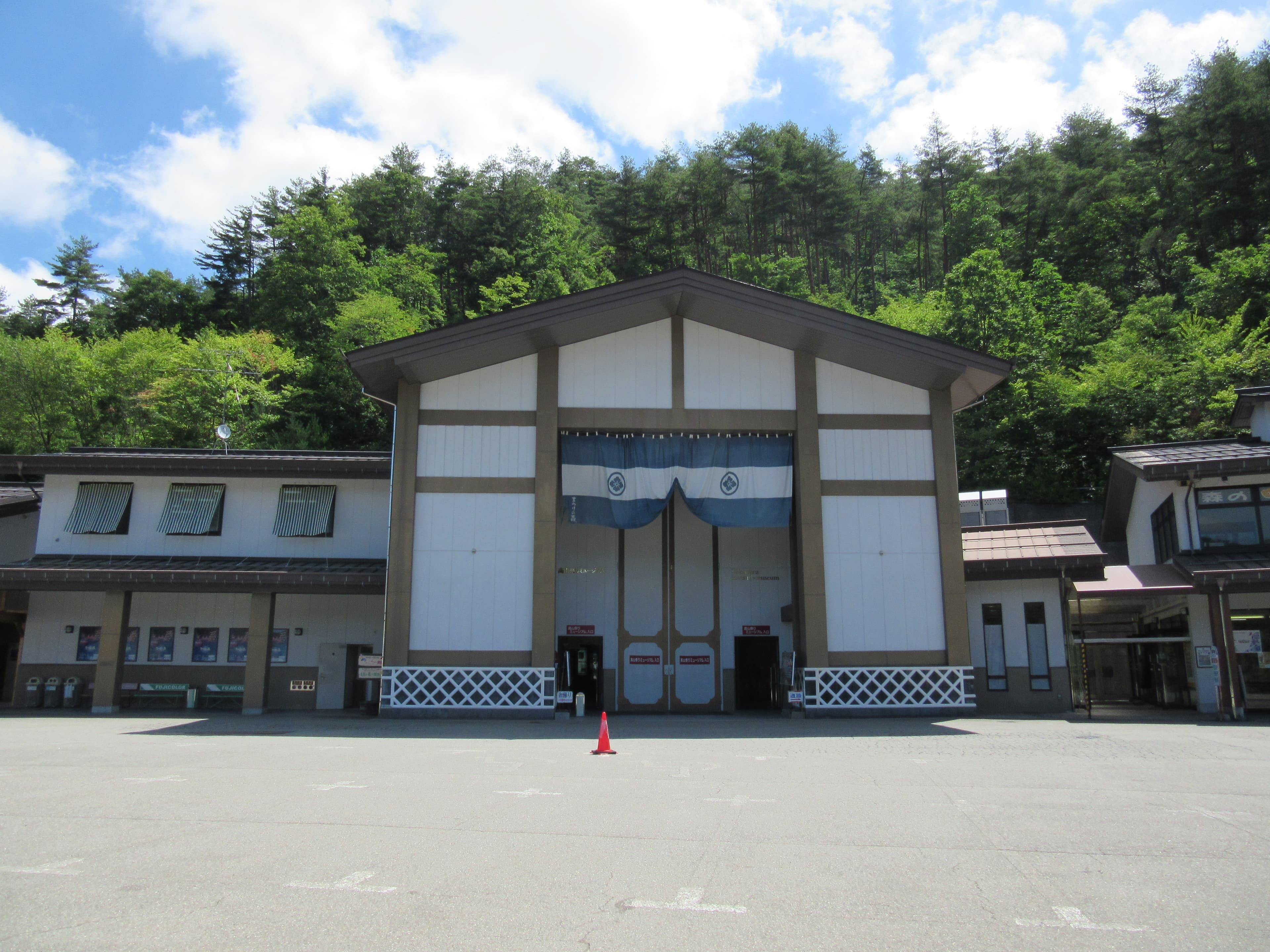 Festa Forest in Takayama