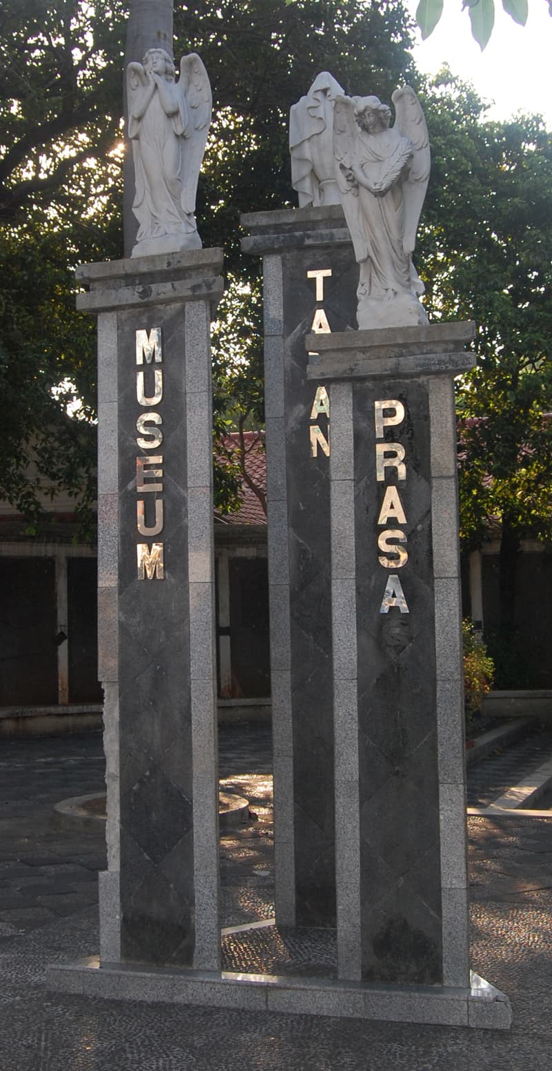 Taman Prasasti Museum