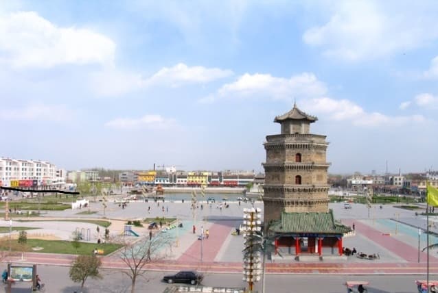 Yuncheng County
