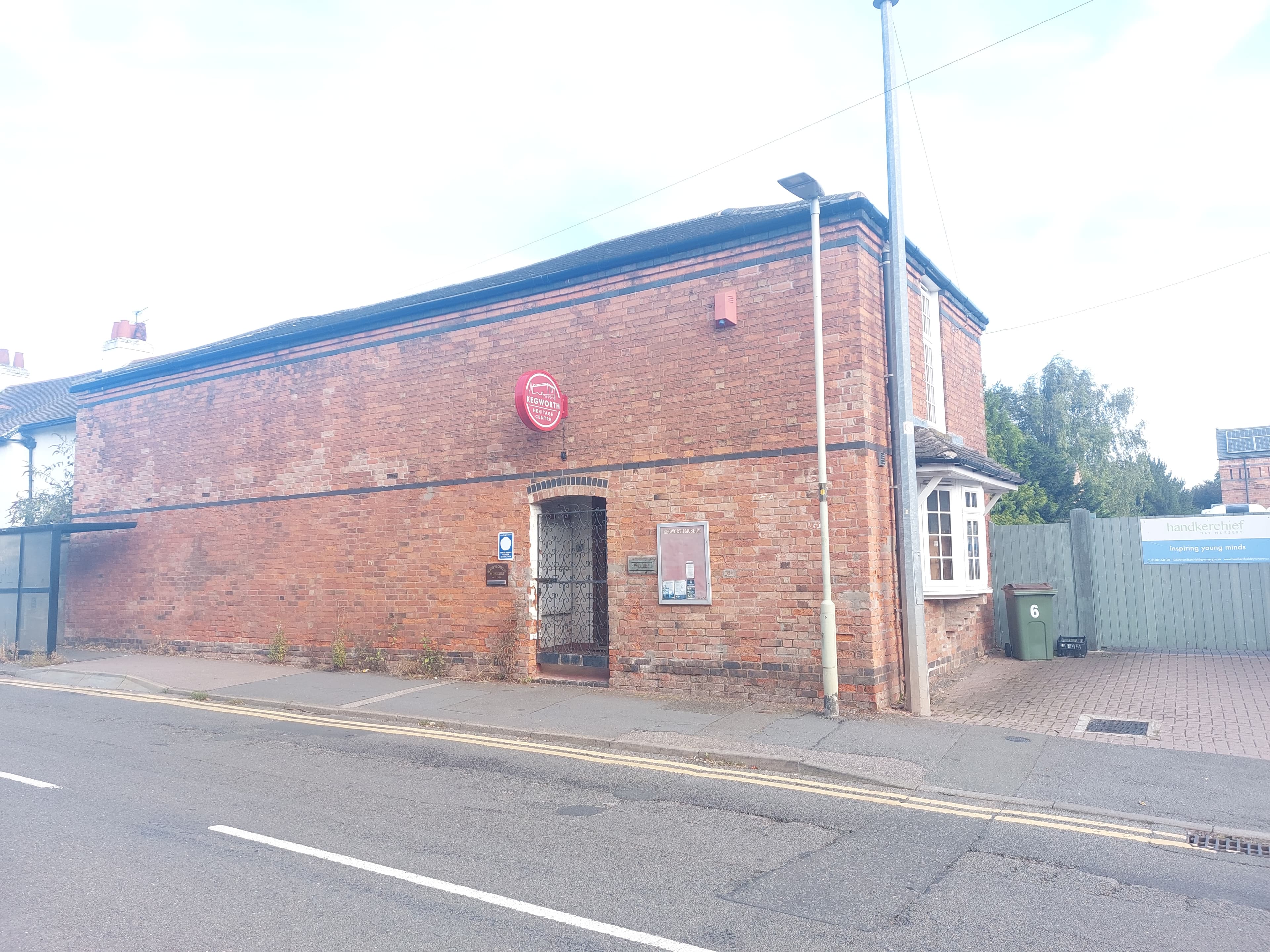 Kegworth Heritage Centre