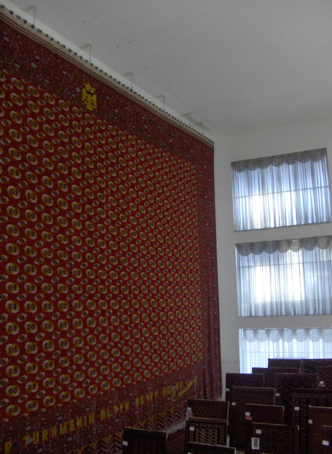 Turkmen Carpet Museum