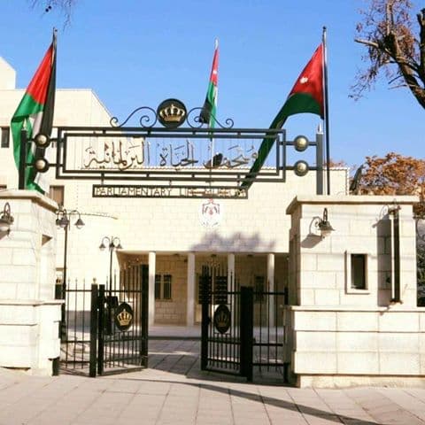 Museum of Parliamentary Life