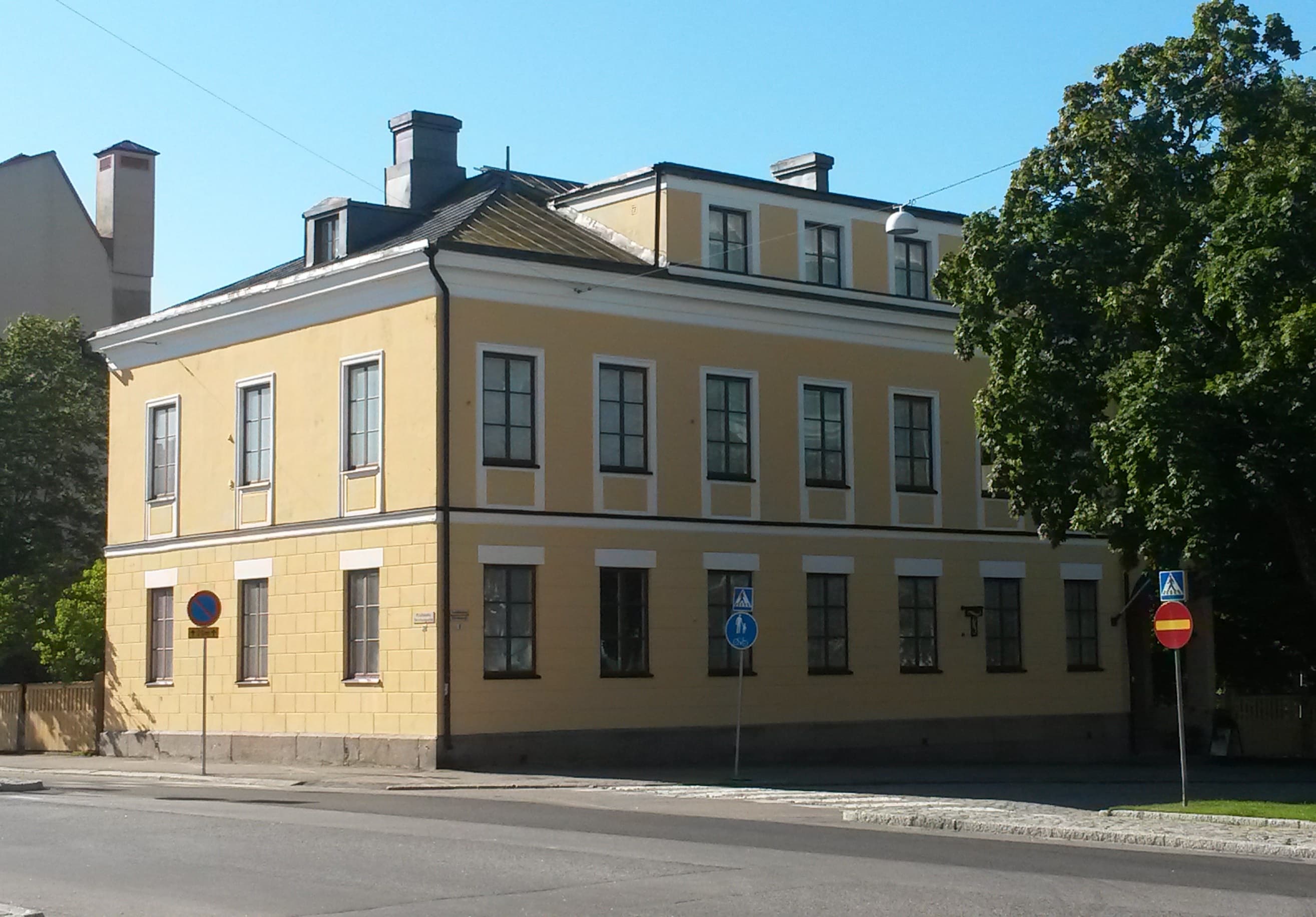 Tikanoja Art Museum