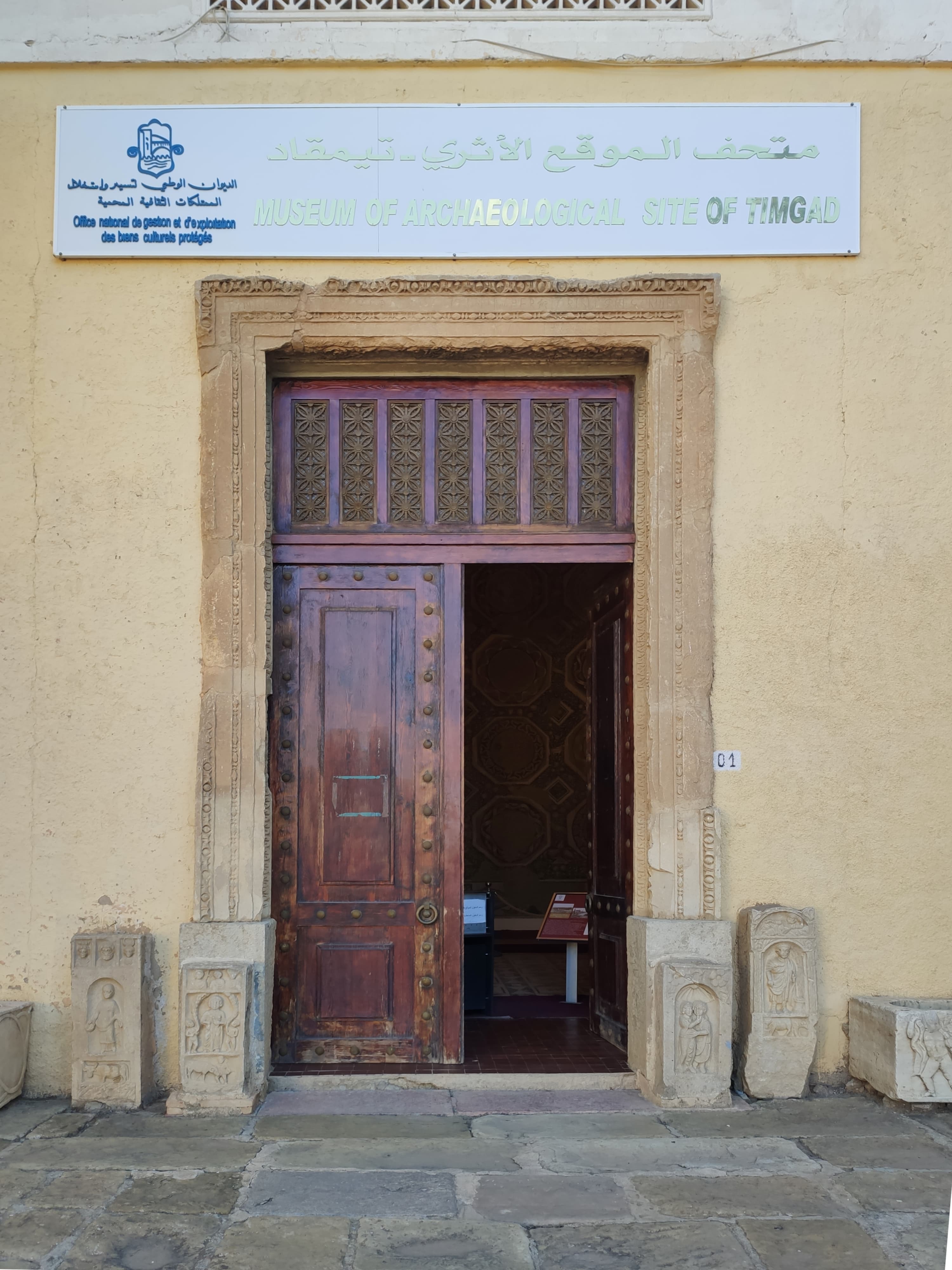 Museum of Archaeological site of Timgad