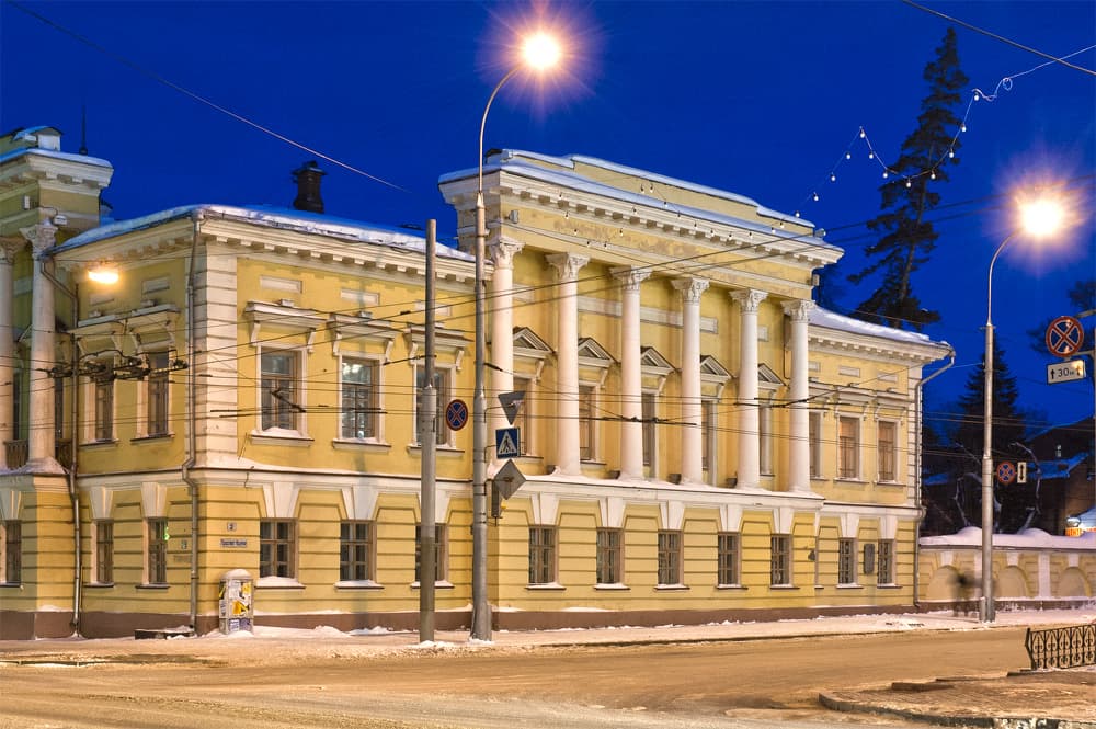 Tomsk Oblast Local Museum