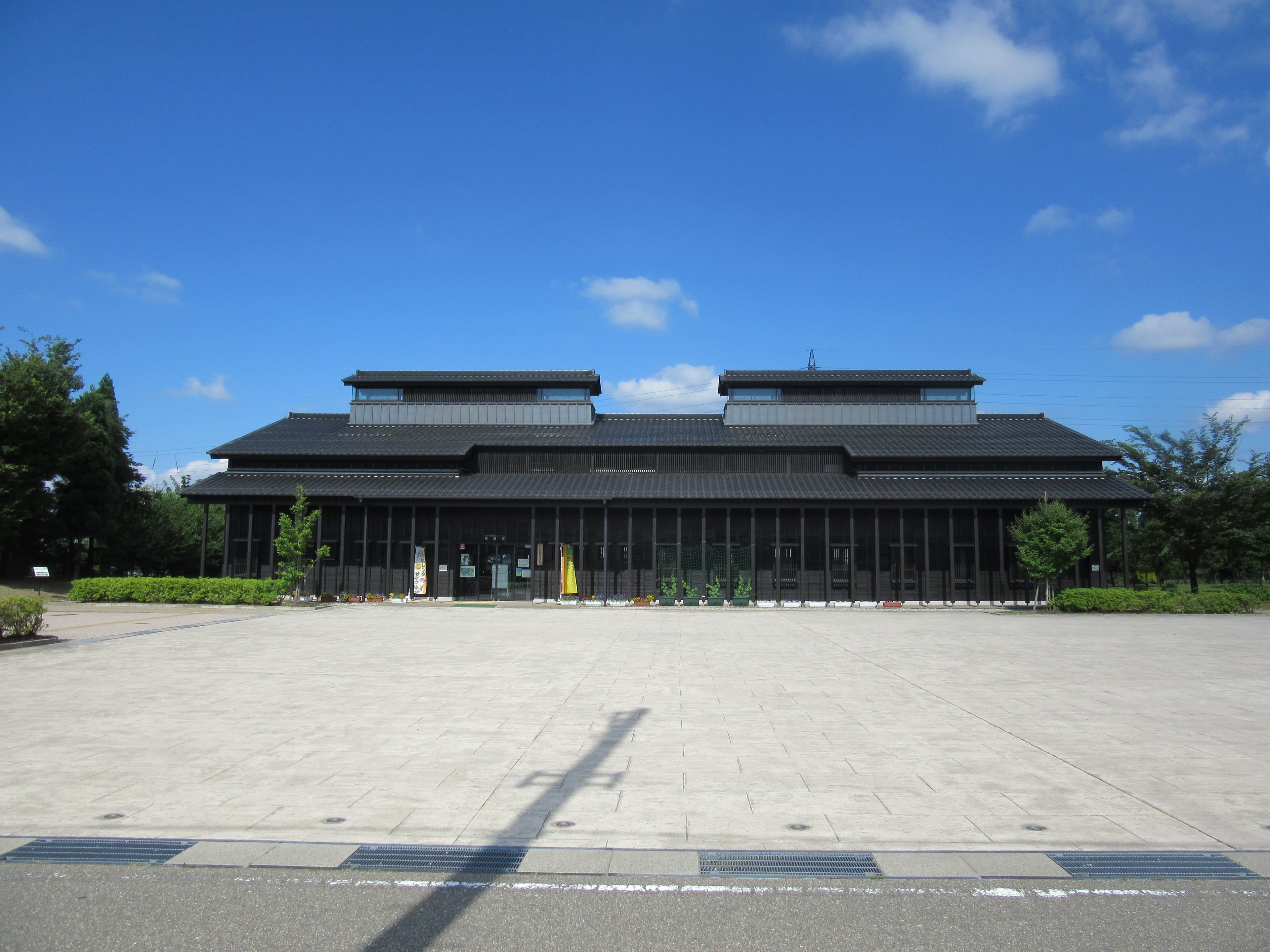 Tonami Sankyoson Museum