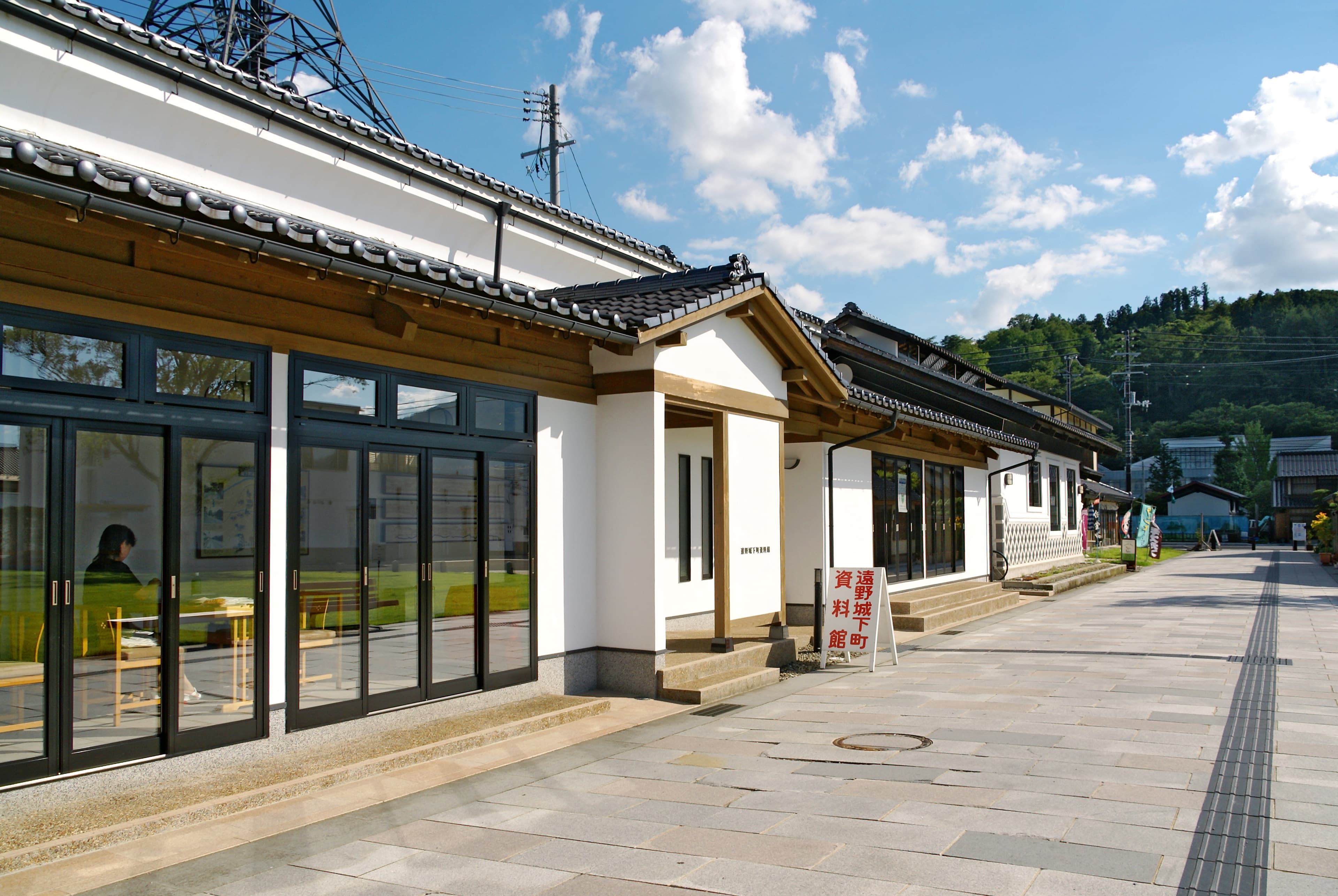 Tōno Castle Town Museum