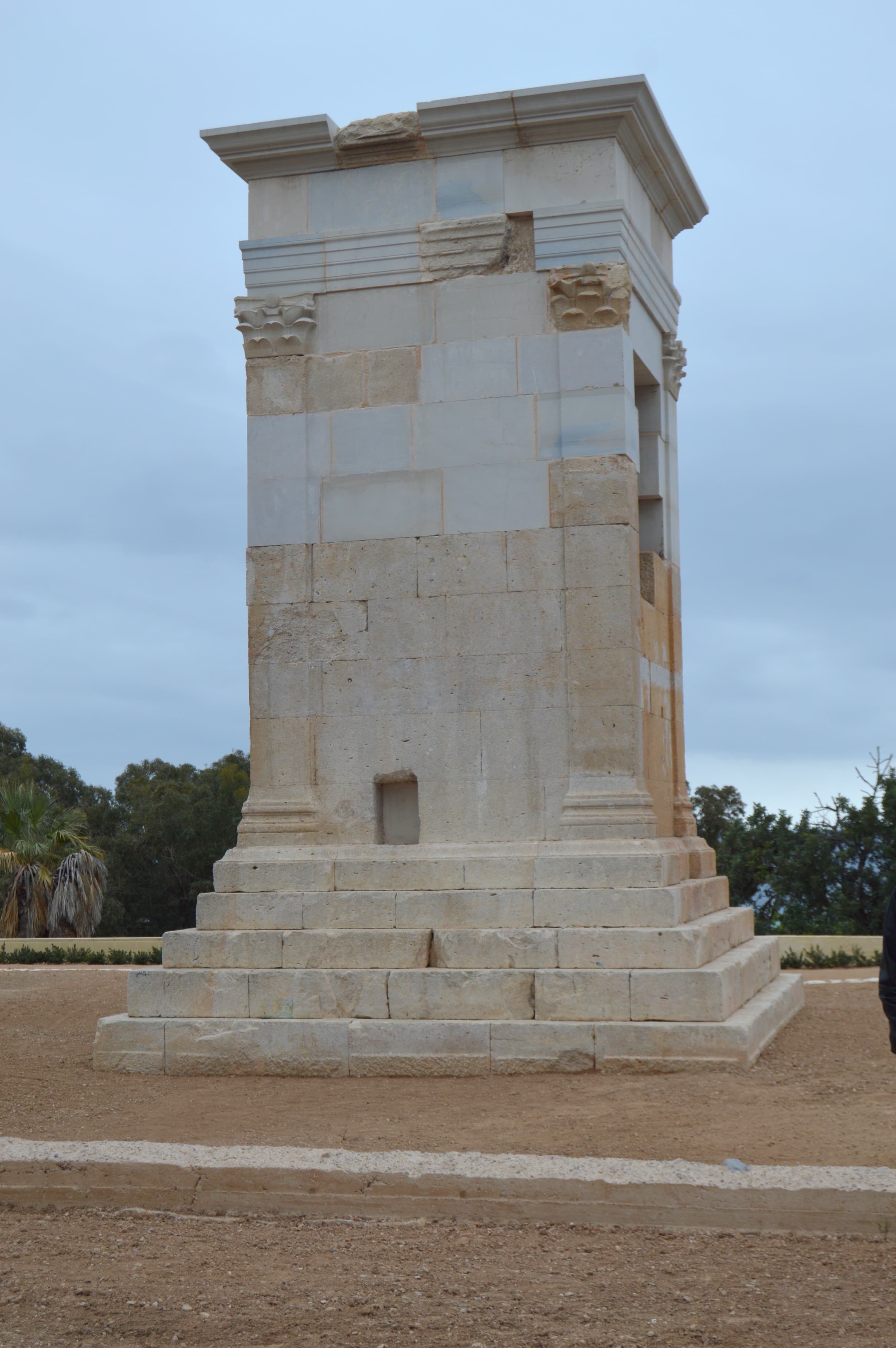 Tower of Saint Joseph