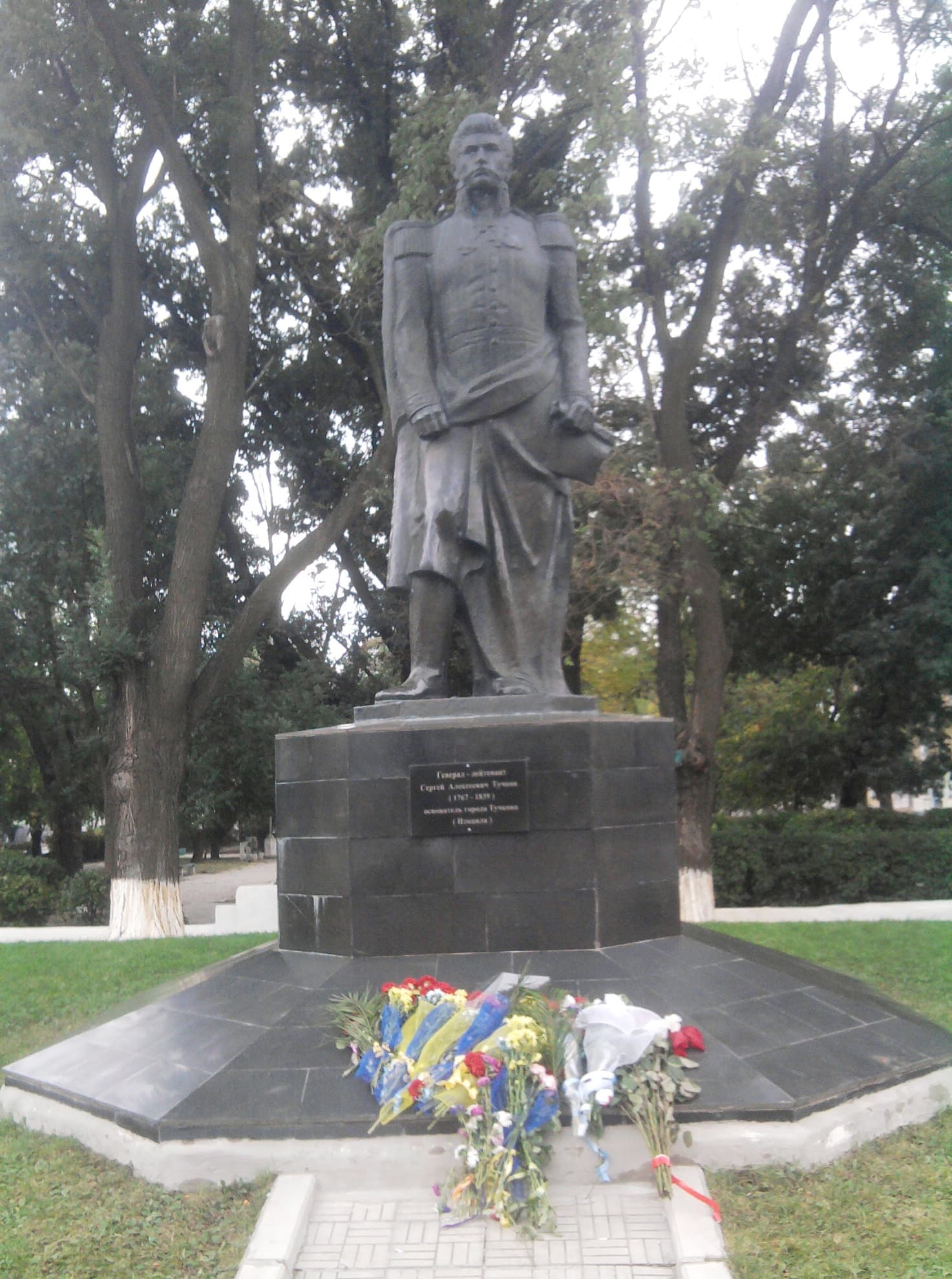Sergey Tuchkov Monument