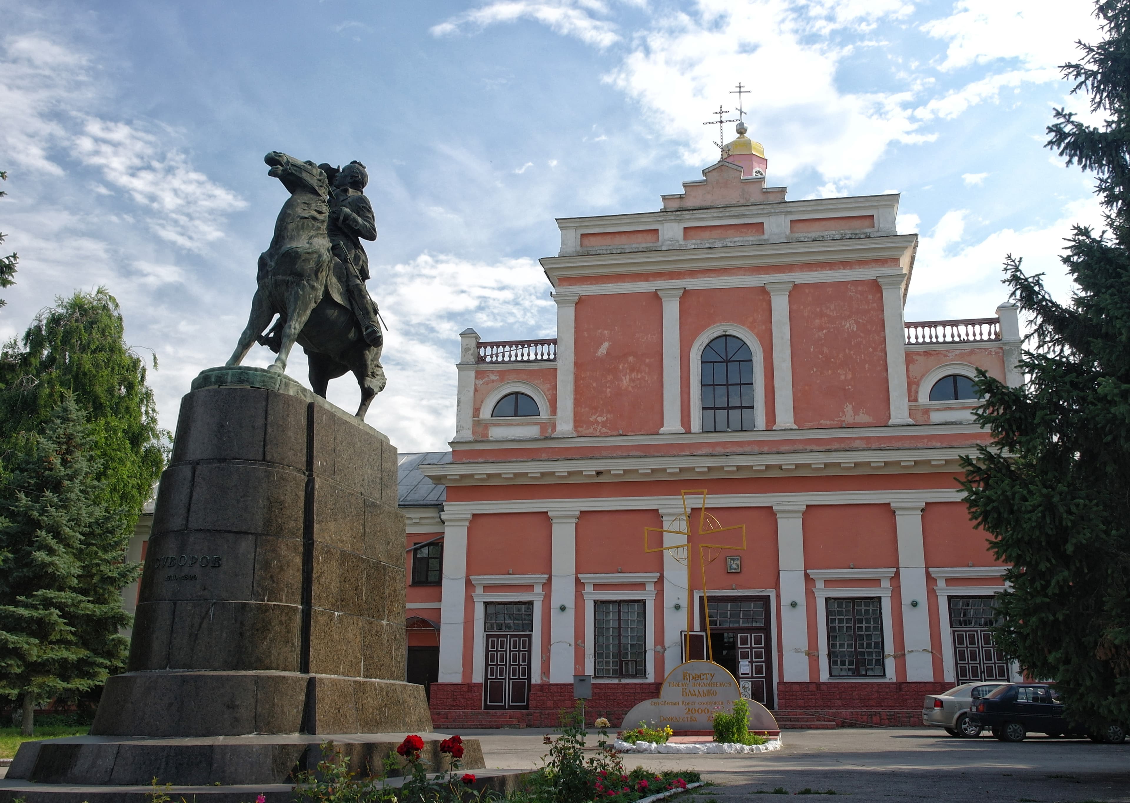 Suvorov Monument in Tulchyn