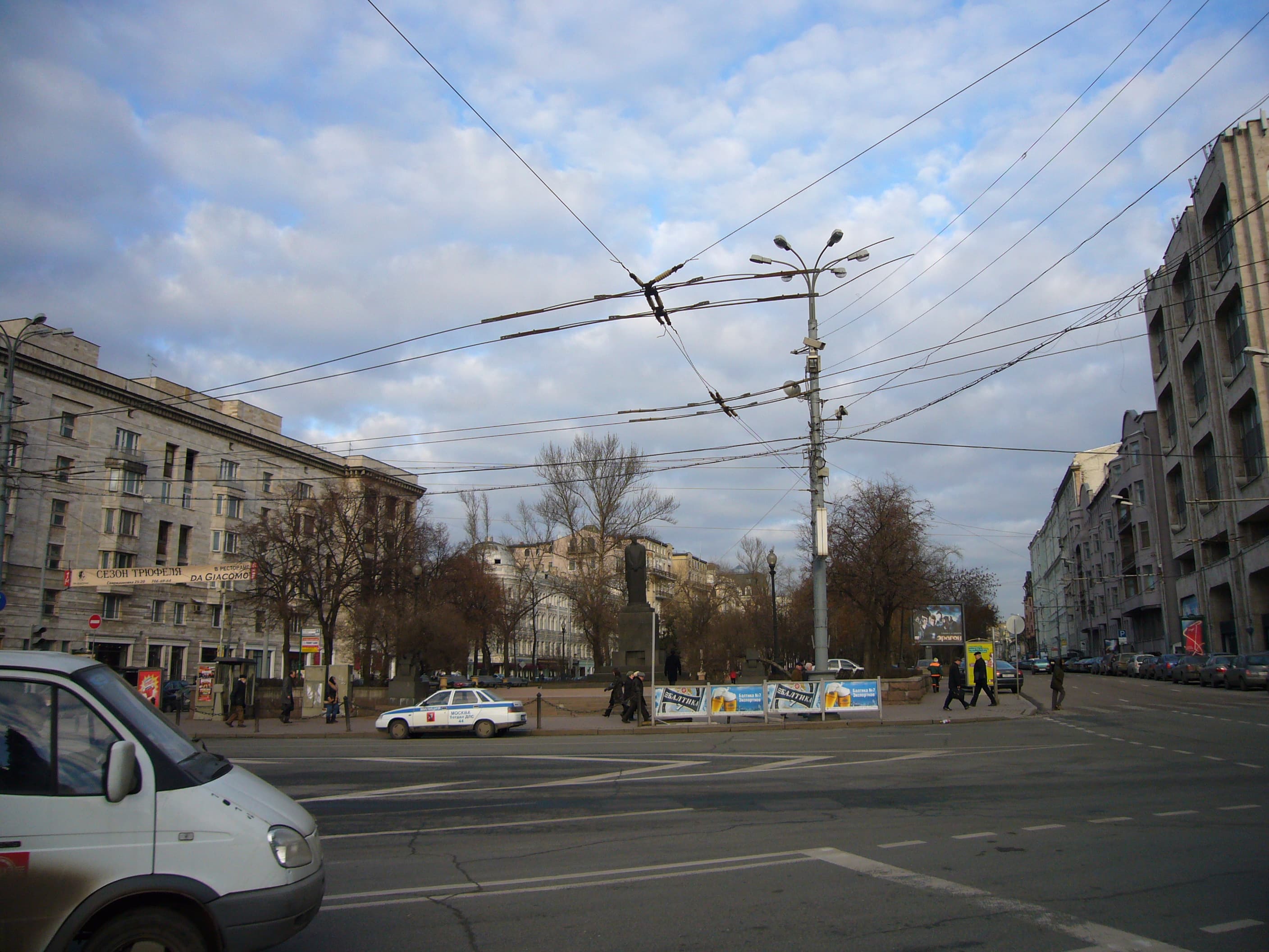 Timiryazev monument in Moscow