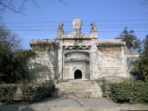Tianyi's Tomb