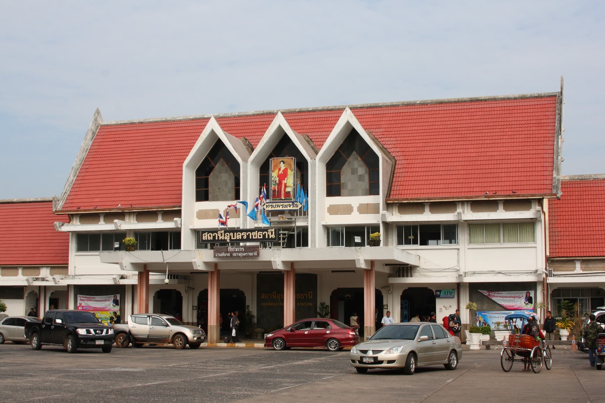 Ubon Ratchathani