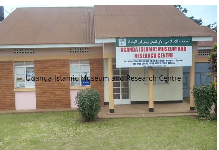 Uganda Islamic museum and Research centre