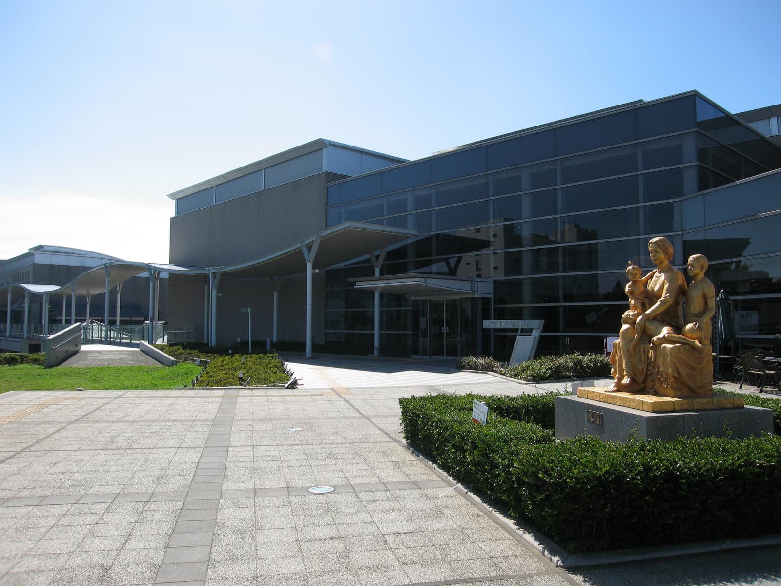 Urayasu City Folk Museum