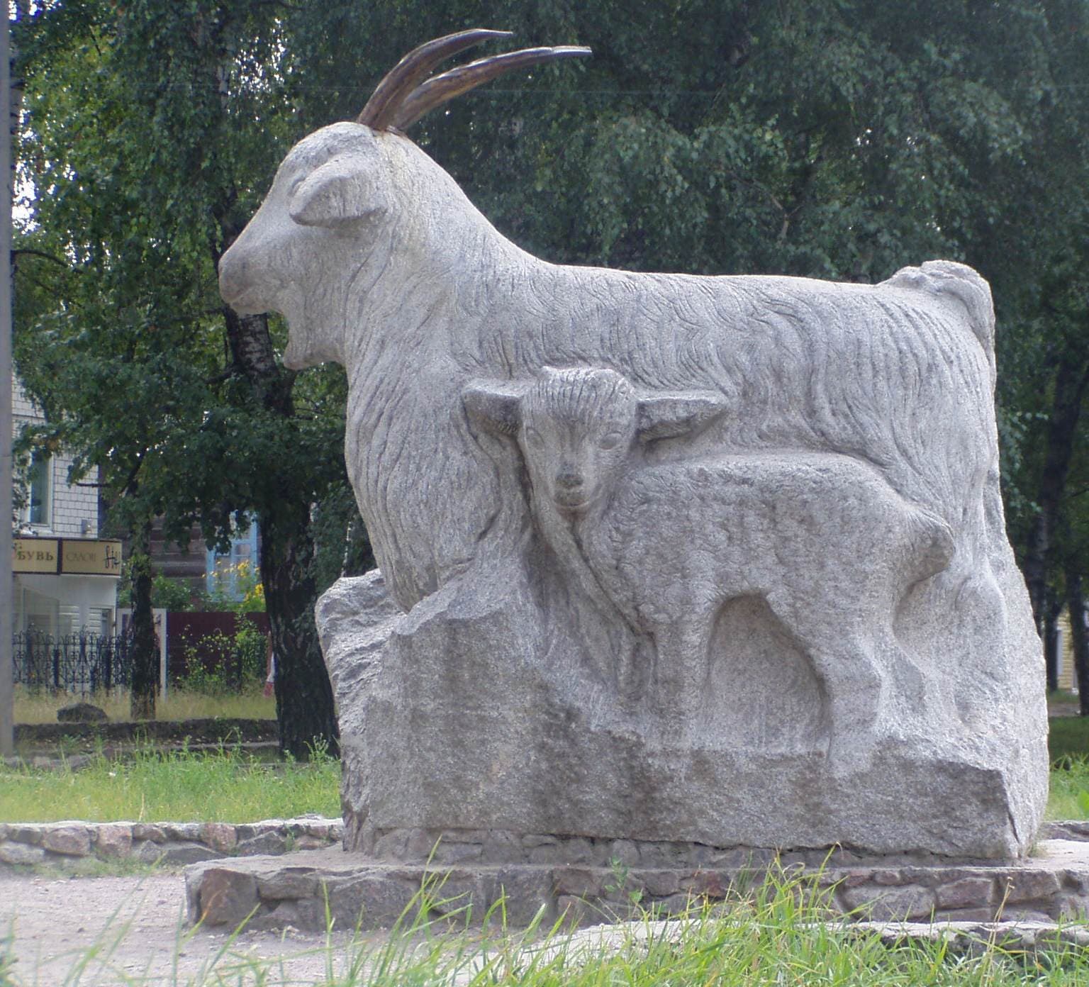 Monument to the goat