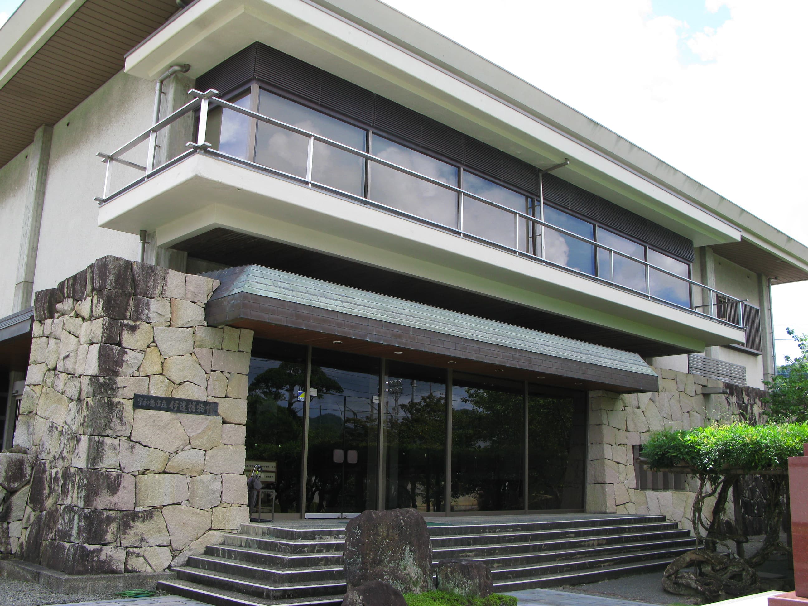 Uwajima City Date Museum