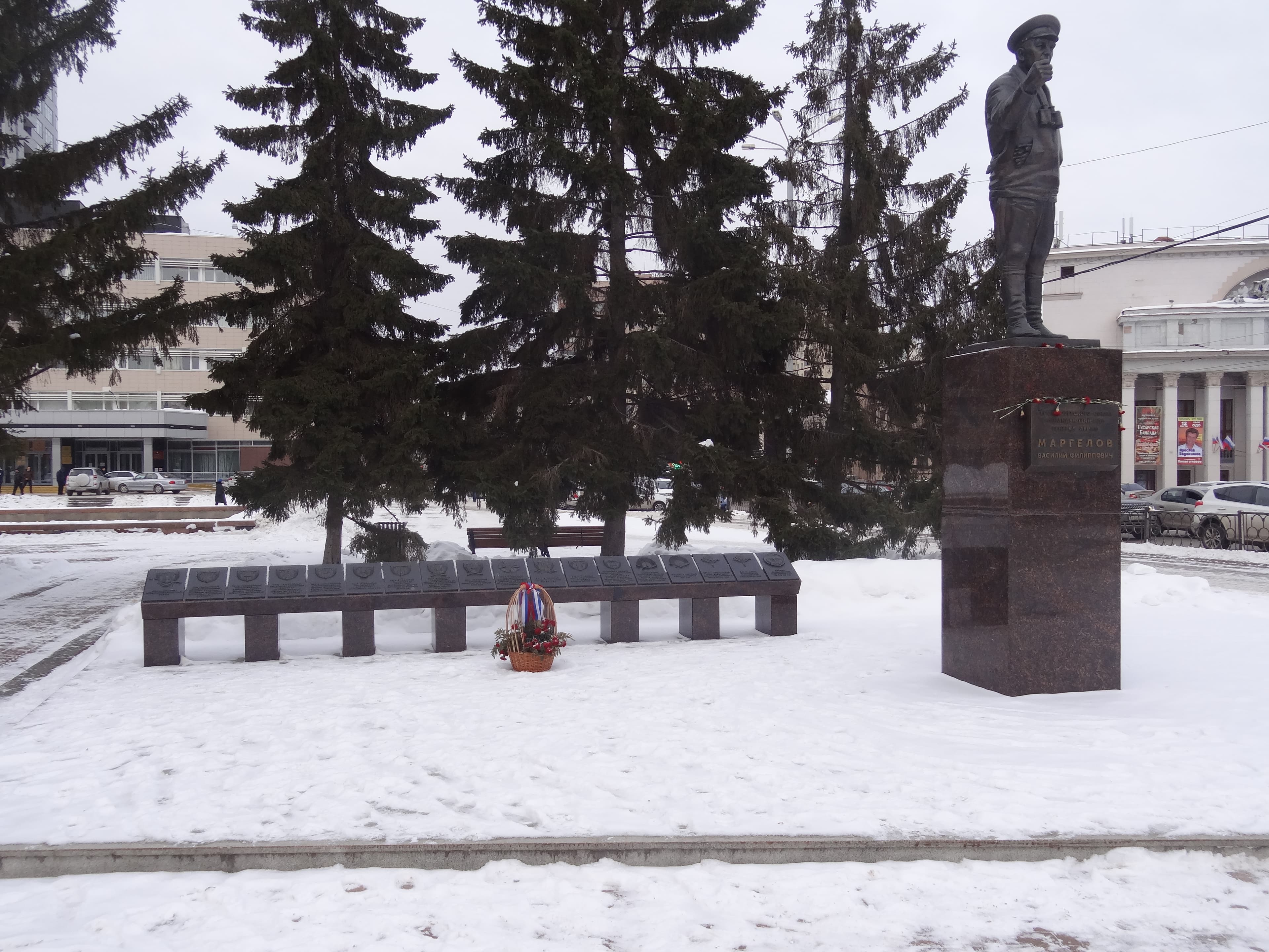 V. F. Margelov monument