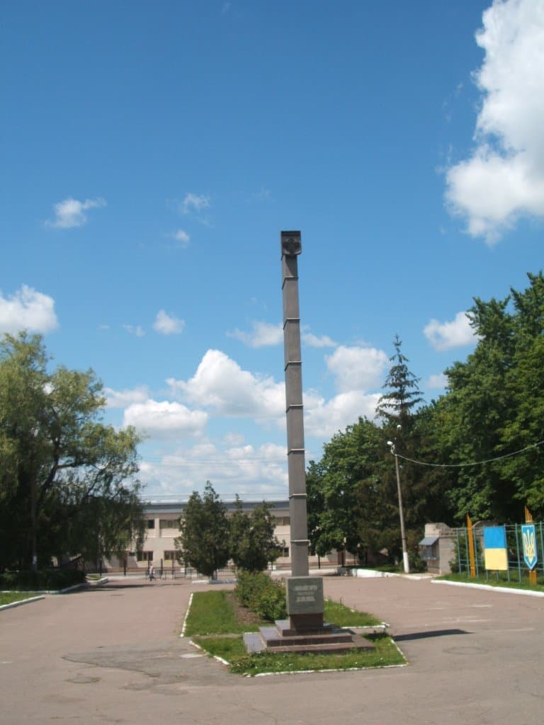 Monument to Viktor Varen