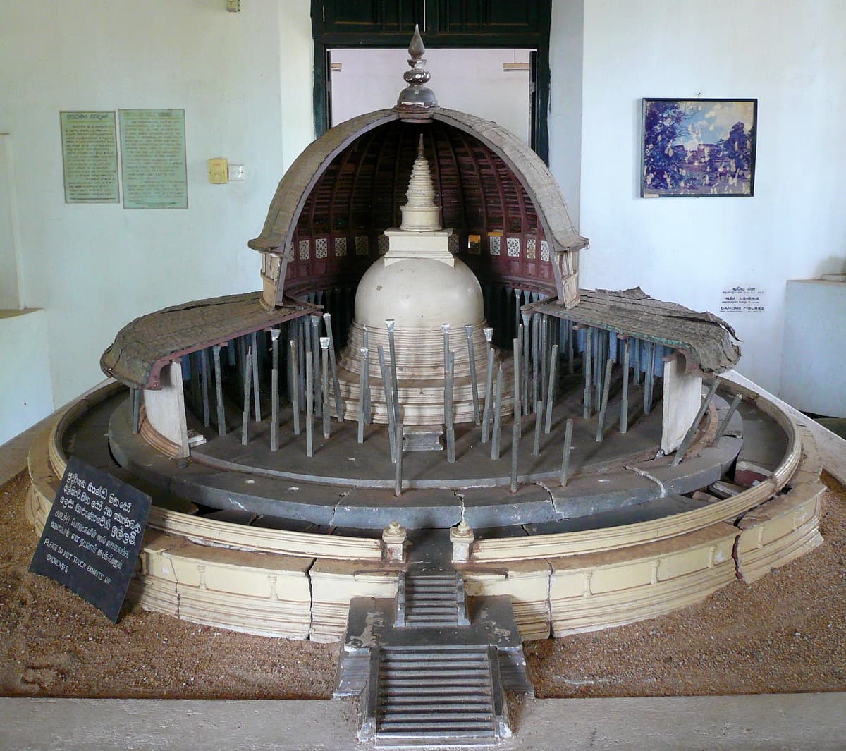 Anuradhapura Museum