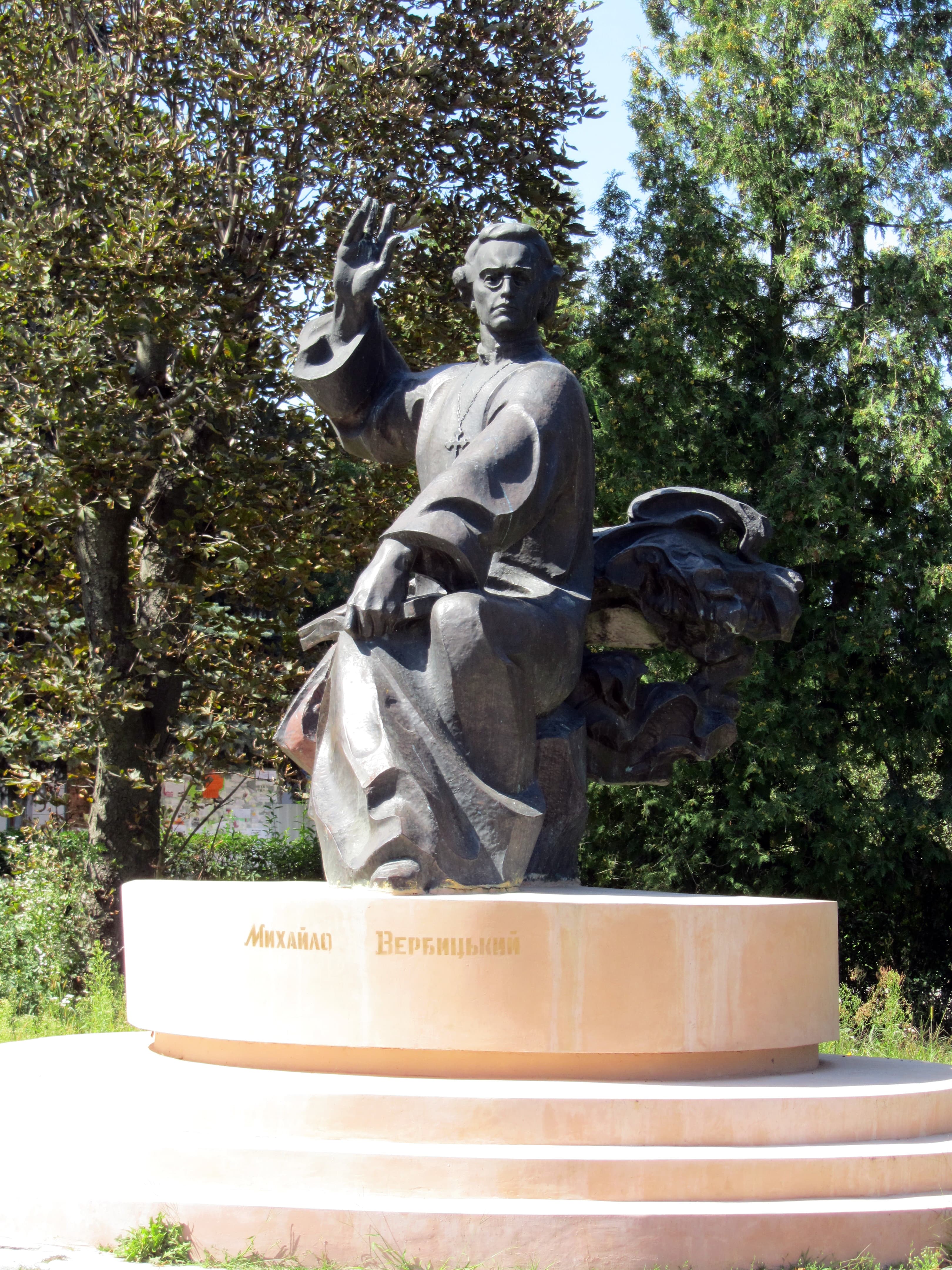 Monument to Mykhailo Verbytskyi in Yavoriv