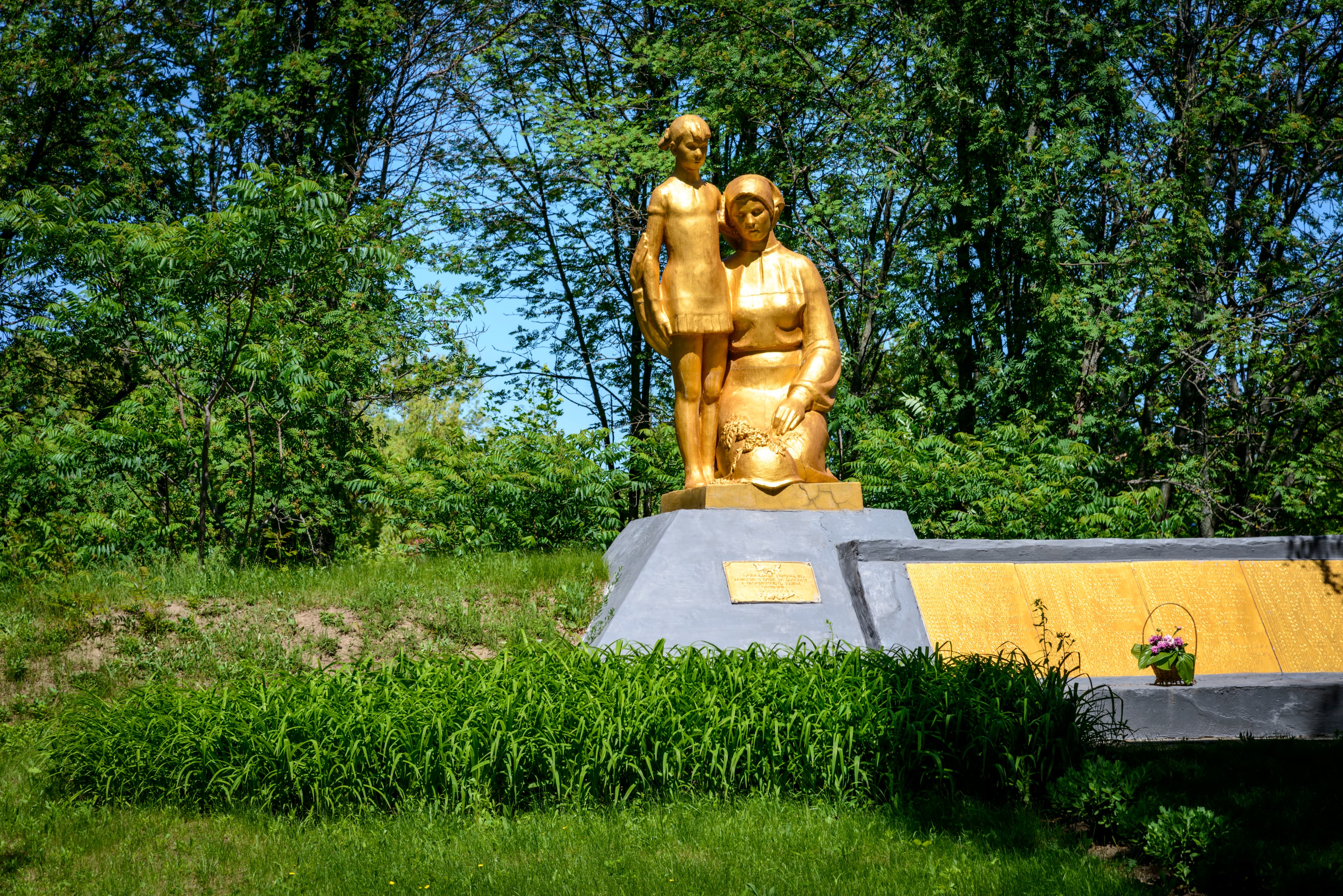 Monument to Soviet soldiers-countrymen in Verhuny
