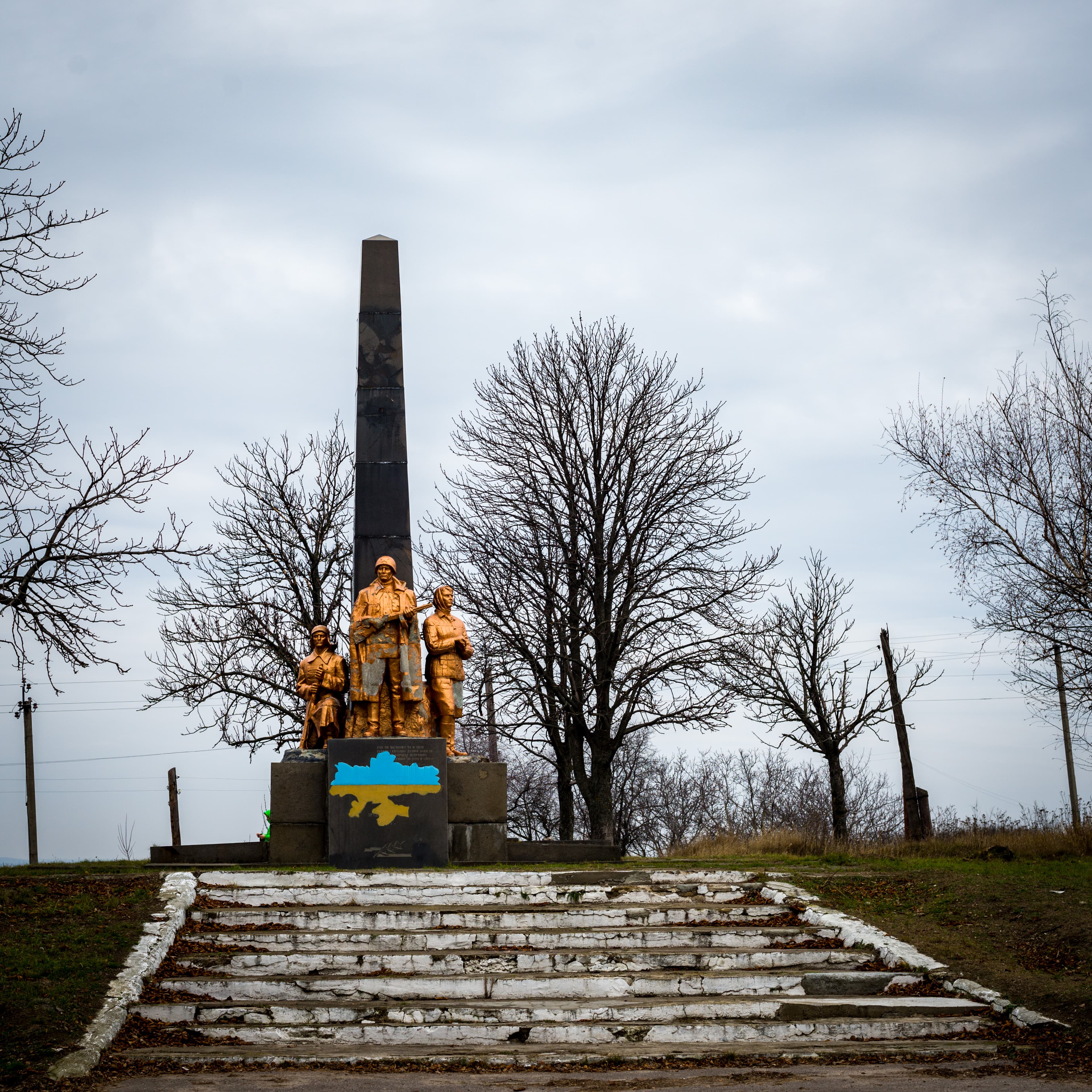 Monument to the fighters for Soviet regime in Shyshaky