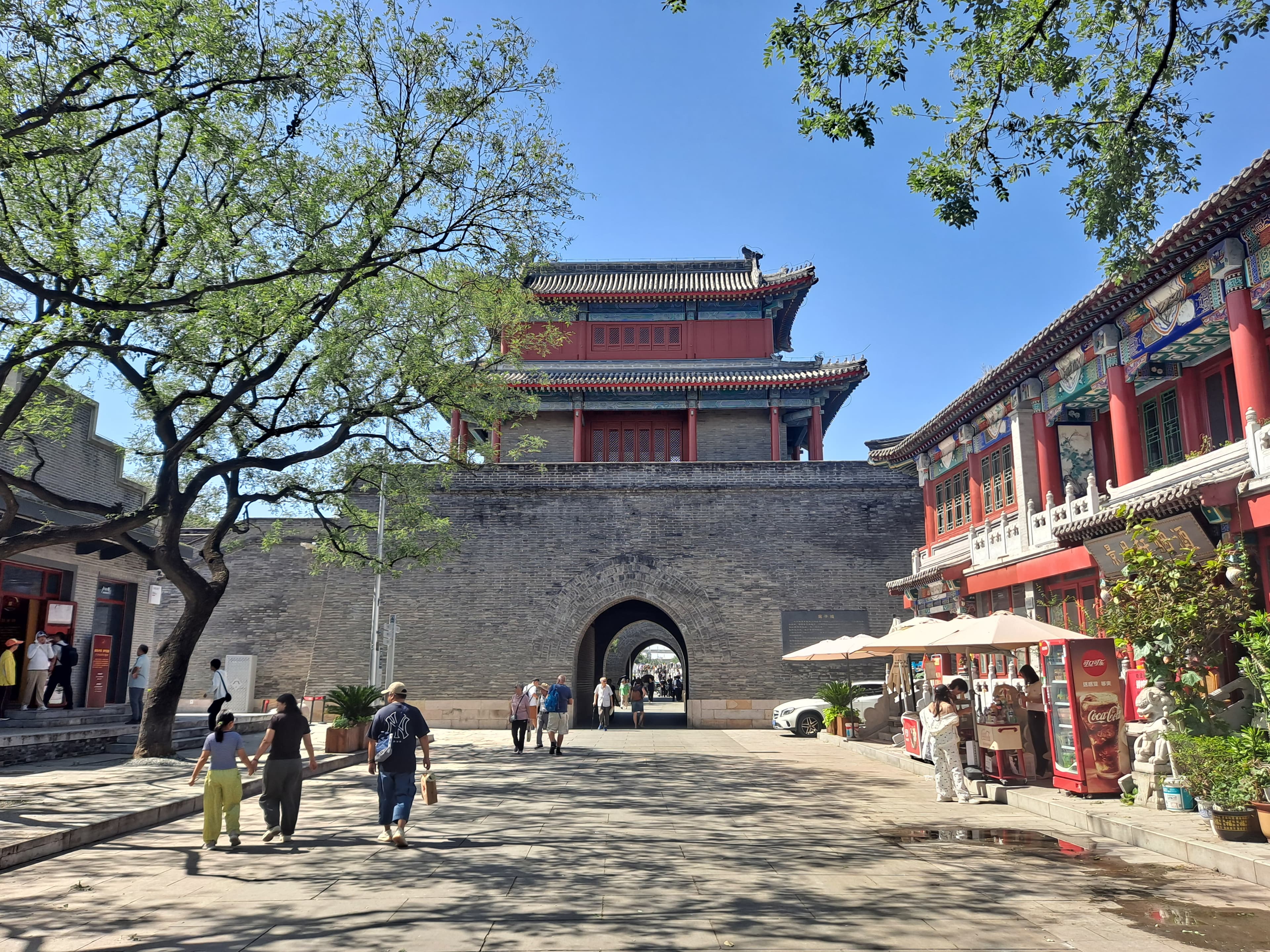 Wanping Fortress