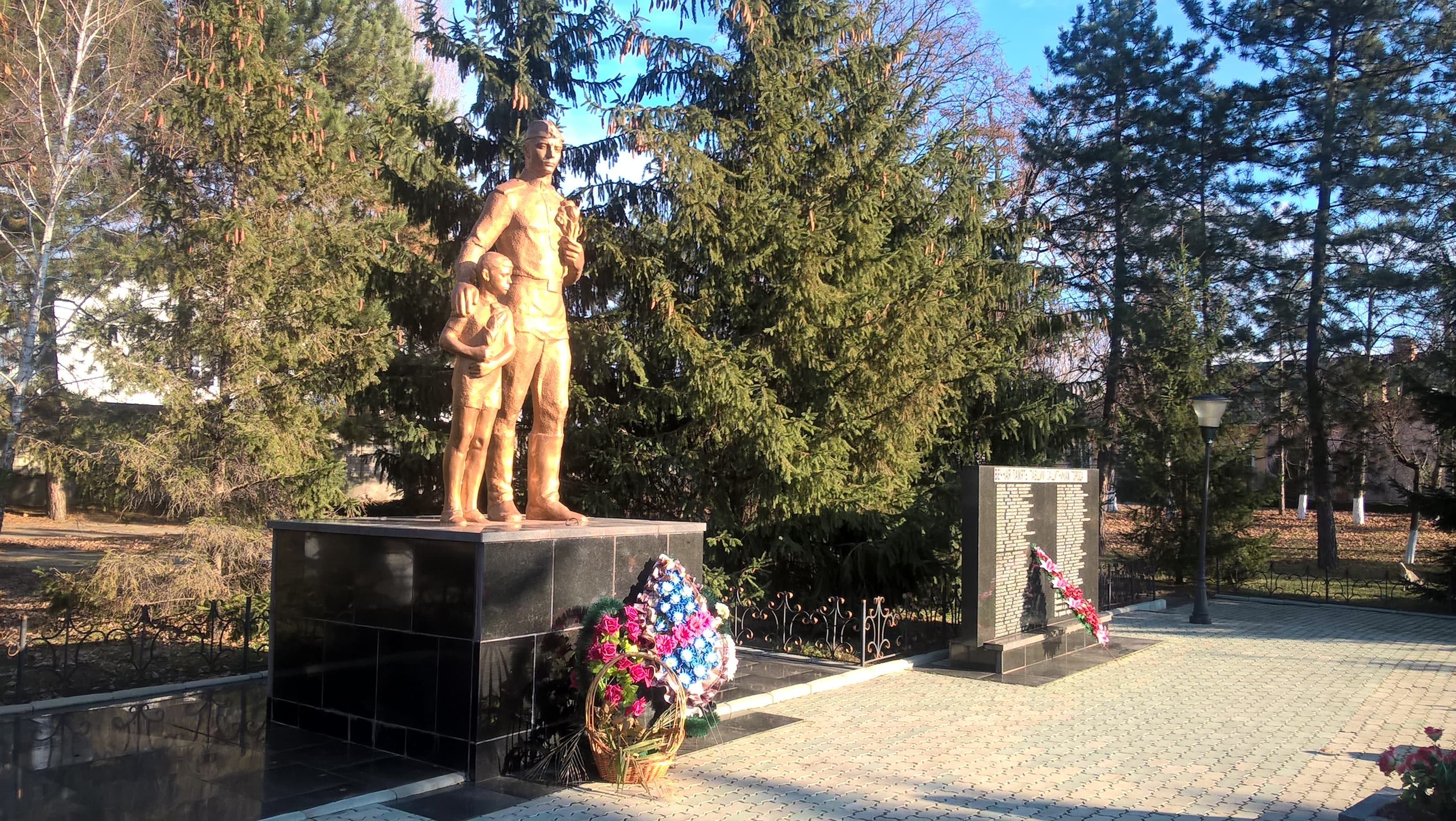 Memorial of Military Glory in Dubăsari