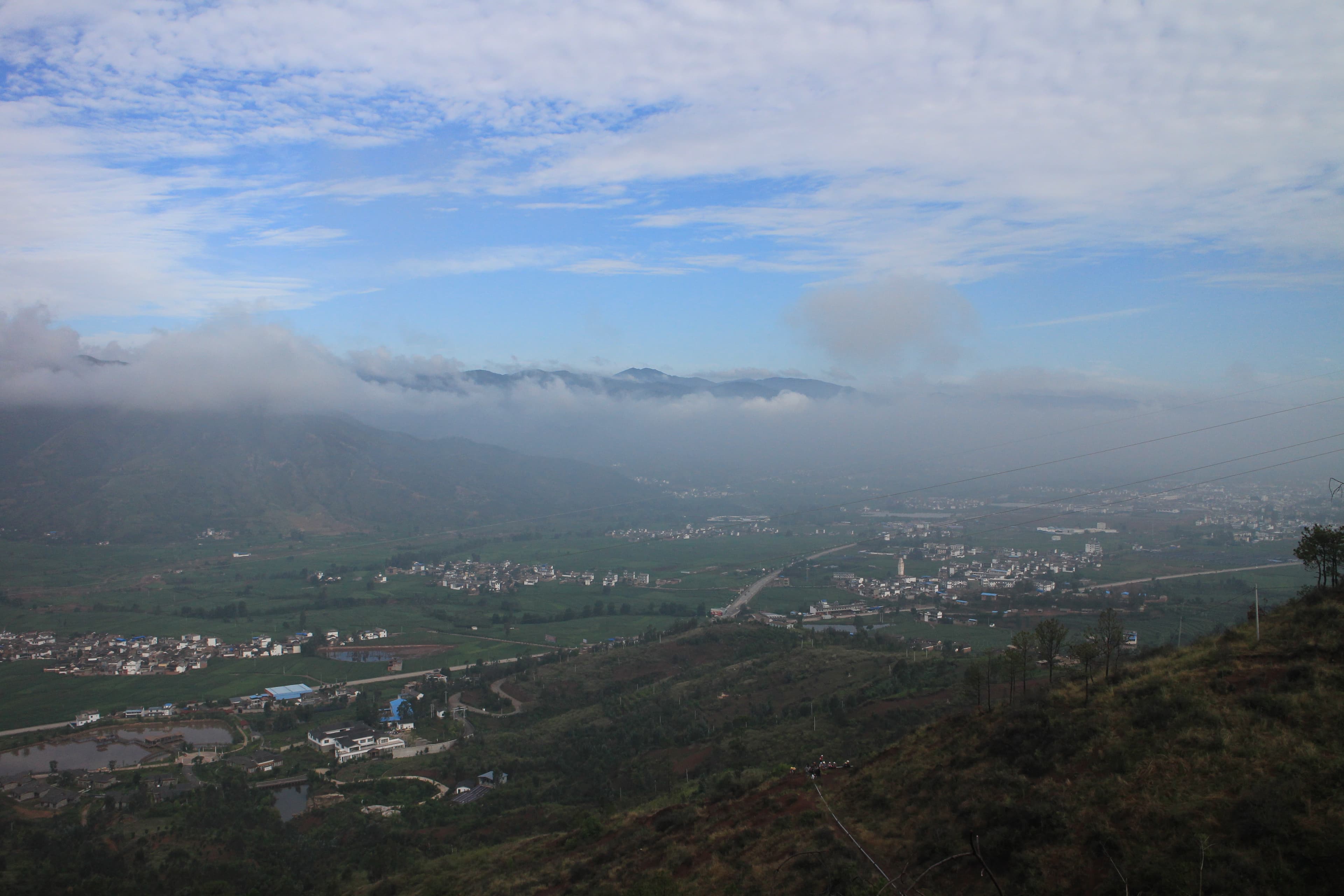 Weishan Yi and Hui Autonomous County