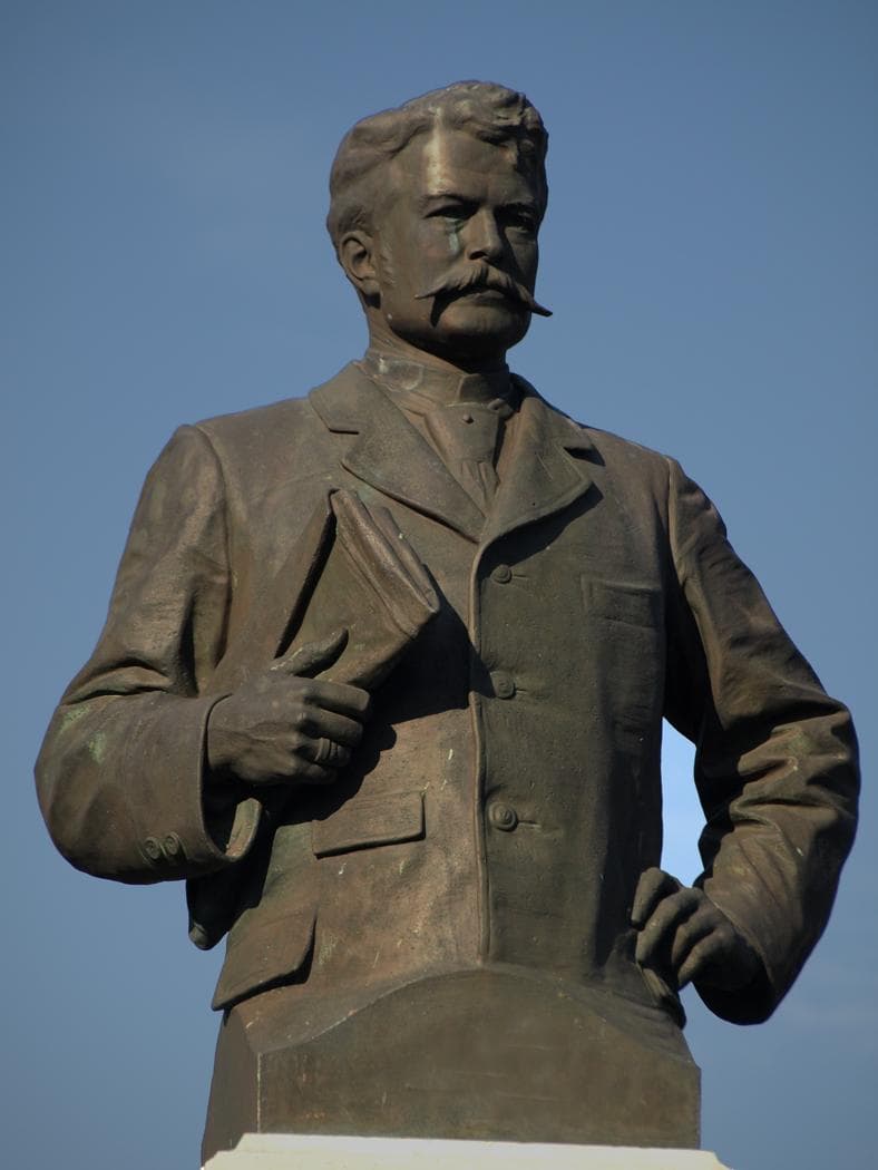 Herman Wupperman memorial