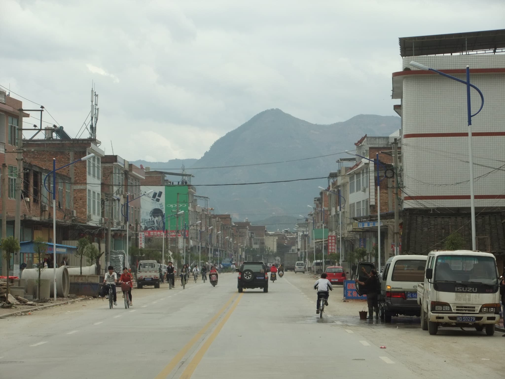 Xiaoxi Town (Pinghe County)