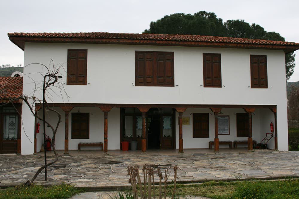 Yörük Ali Efe Museum