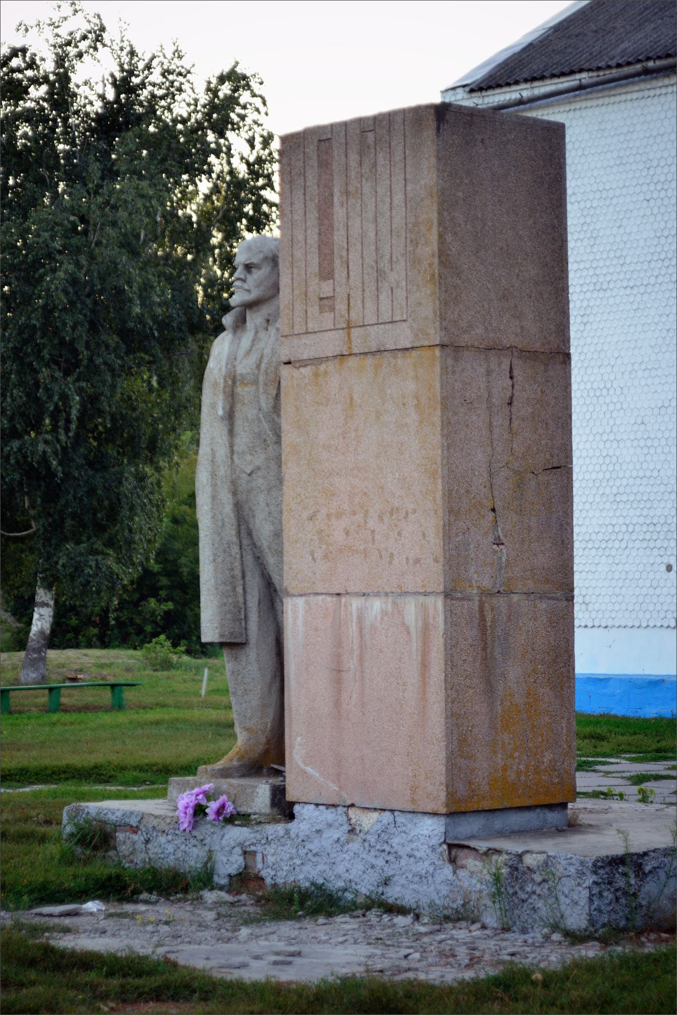 Monument to Vladimir Lenin in Vepryk