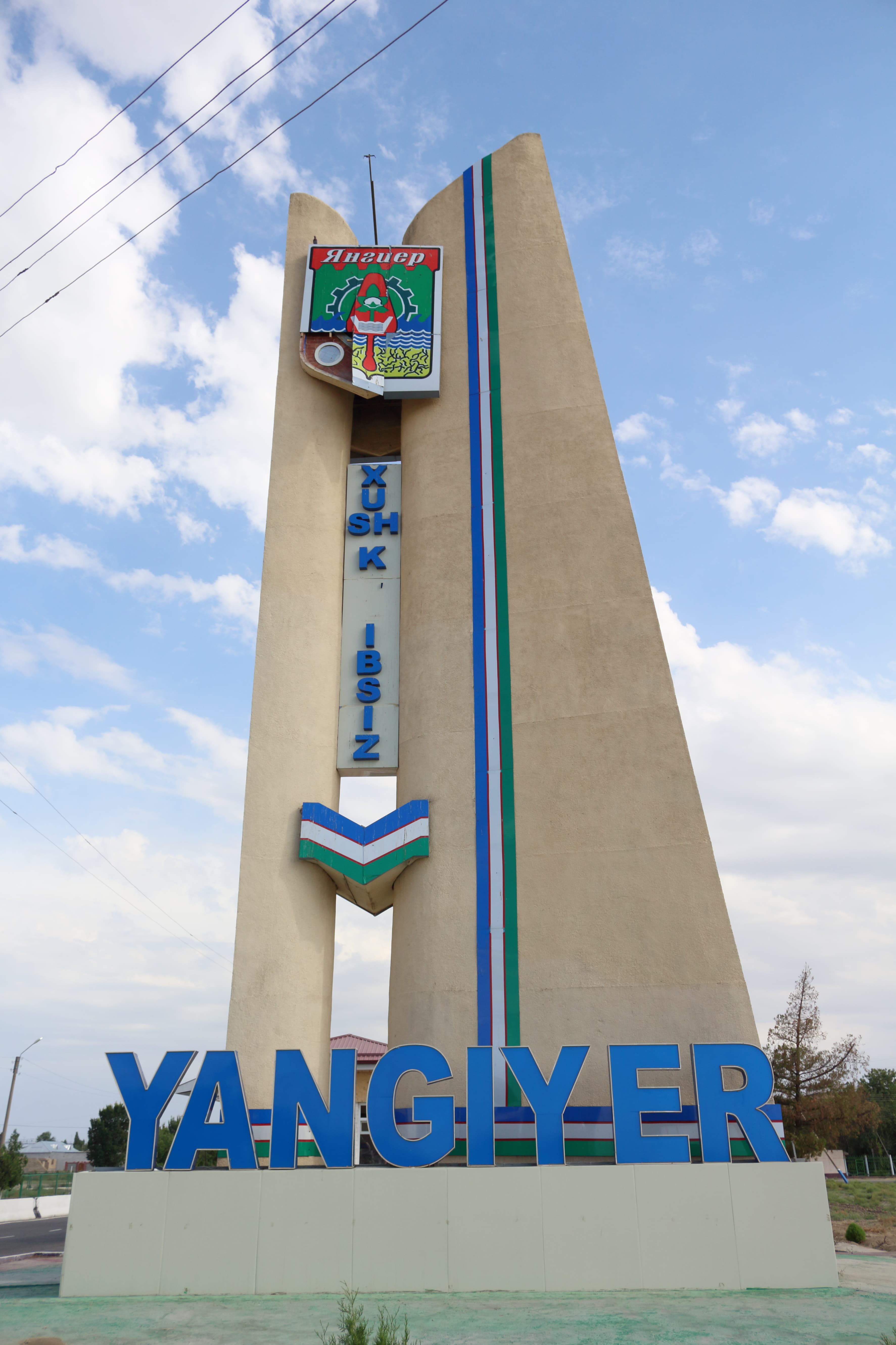 Yangiyer