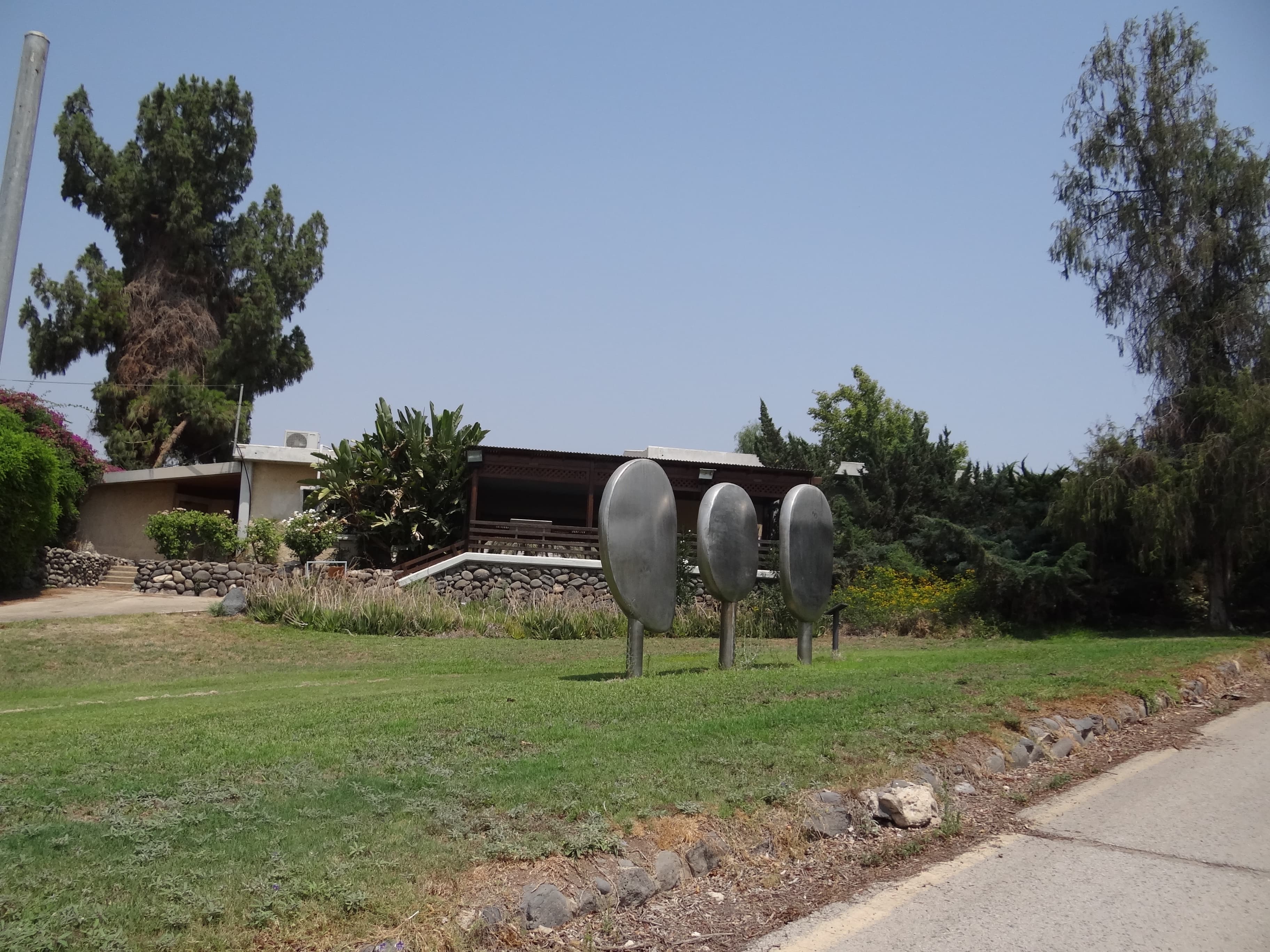 Yarmukian Culture Museum
