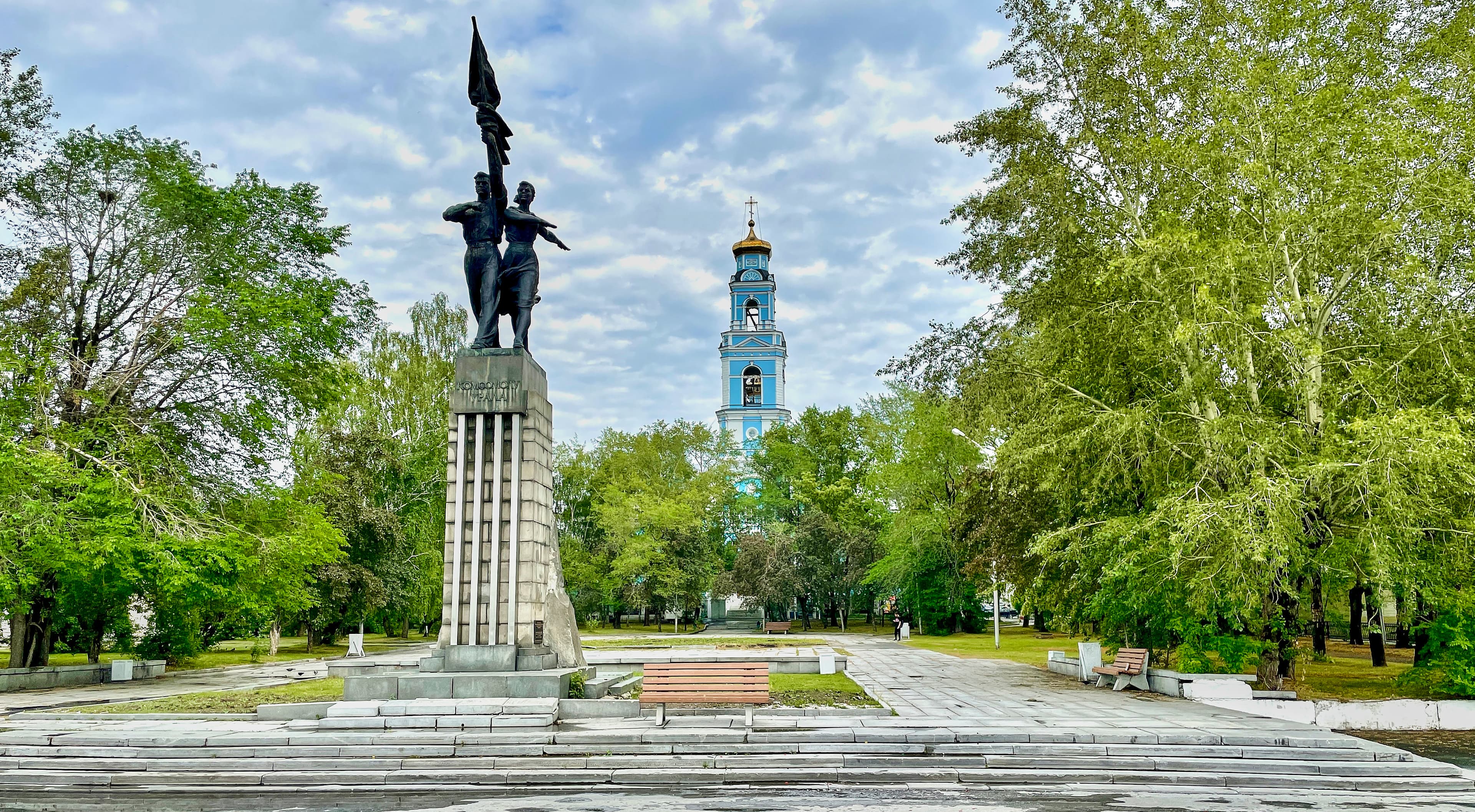 Monument to the Komsomol of the Urals