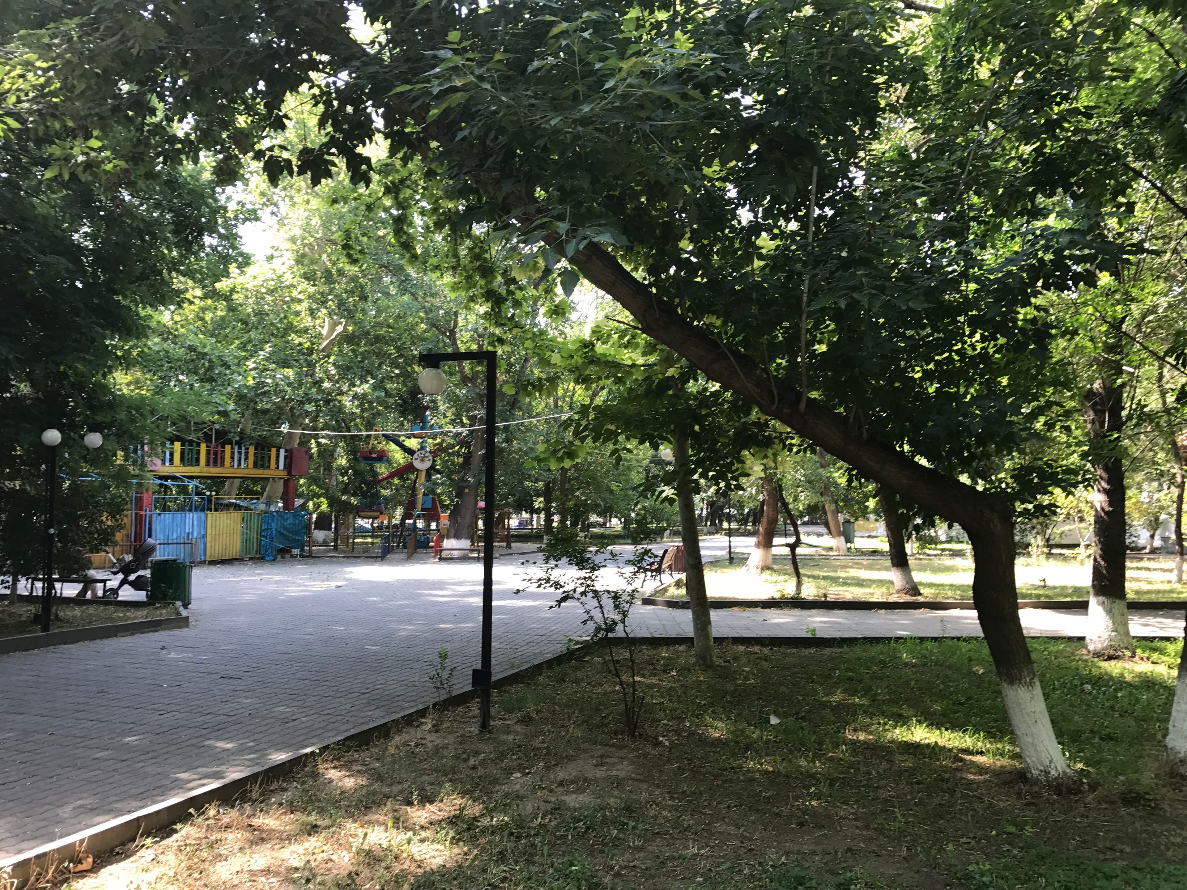 Children's Park