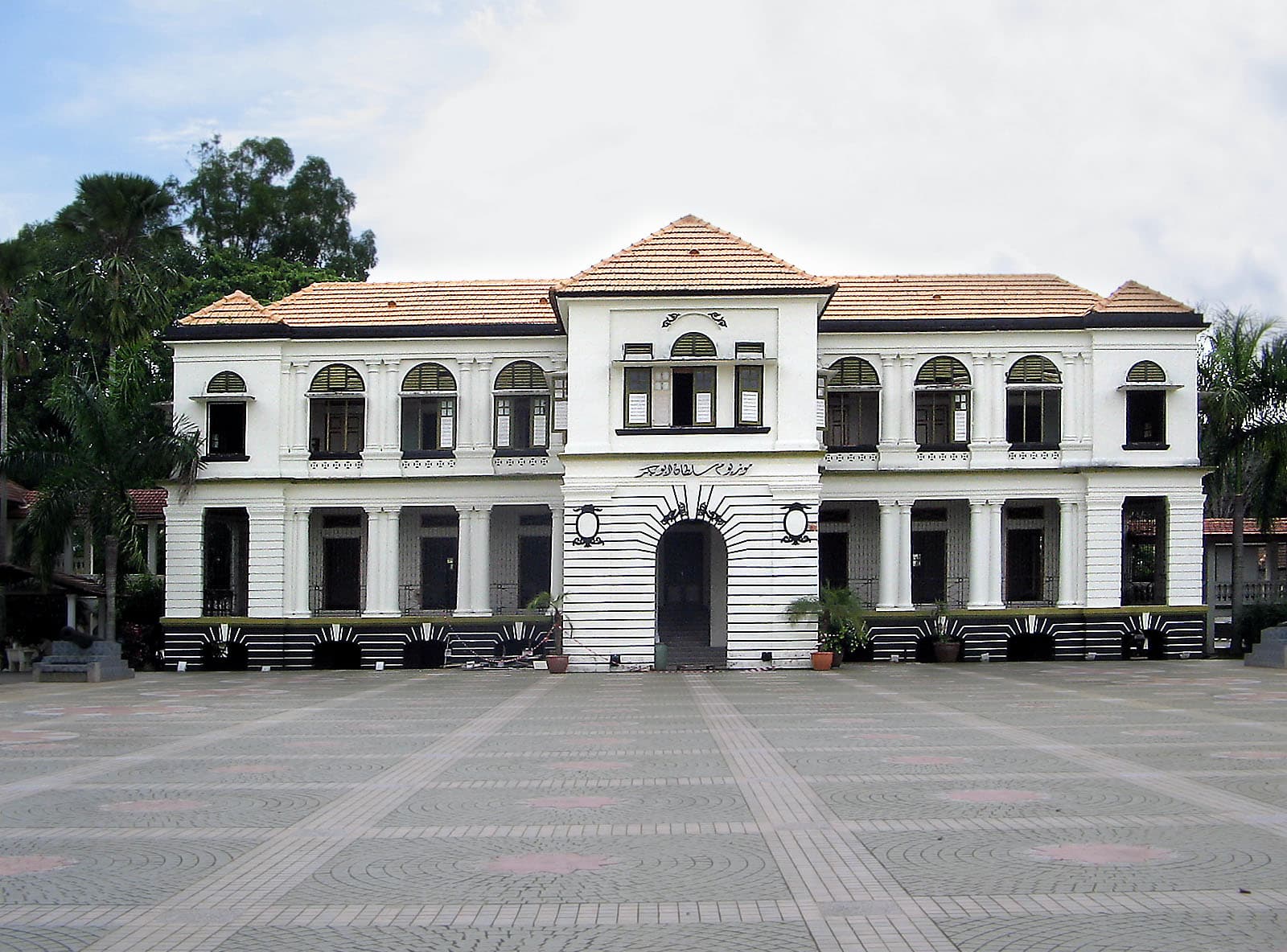 Sultan Abu Bakar Museum