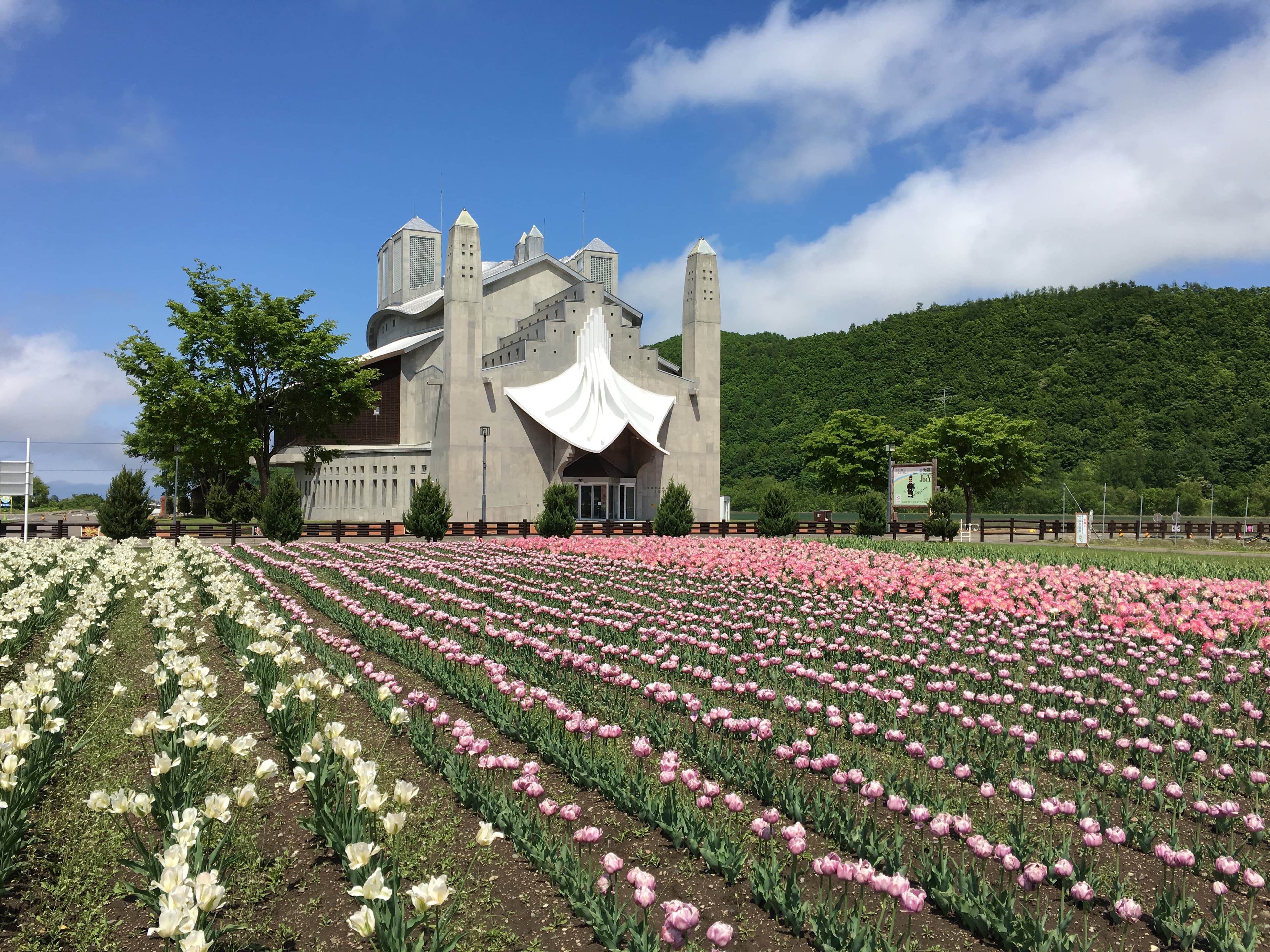 Yubetsu Town Museum JRY