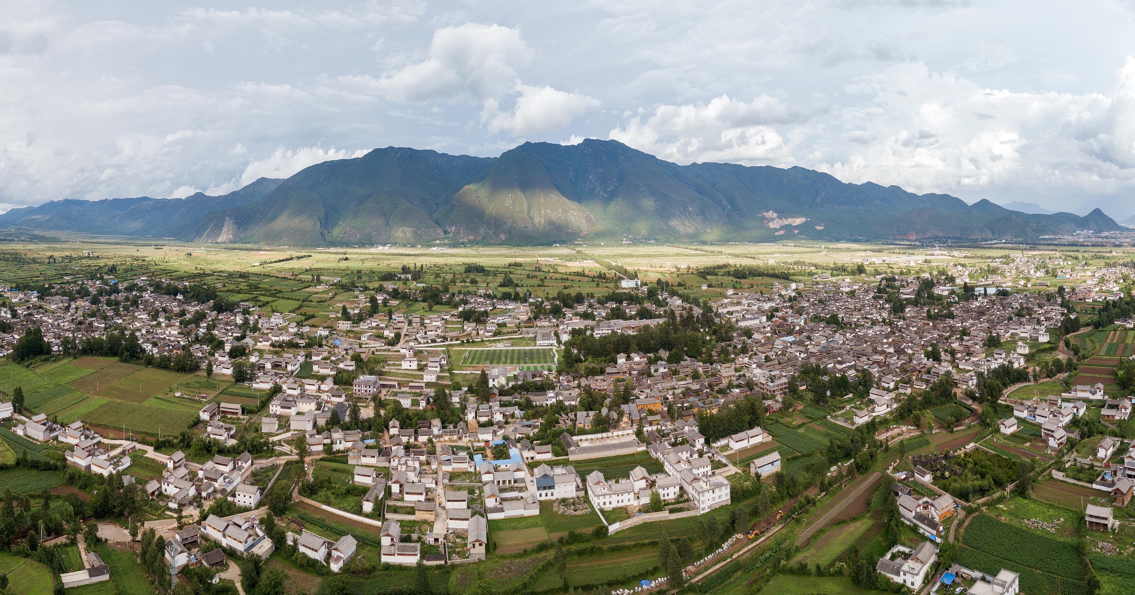 Yulong Naxi Autonomous County