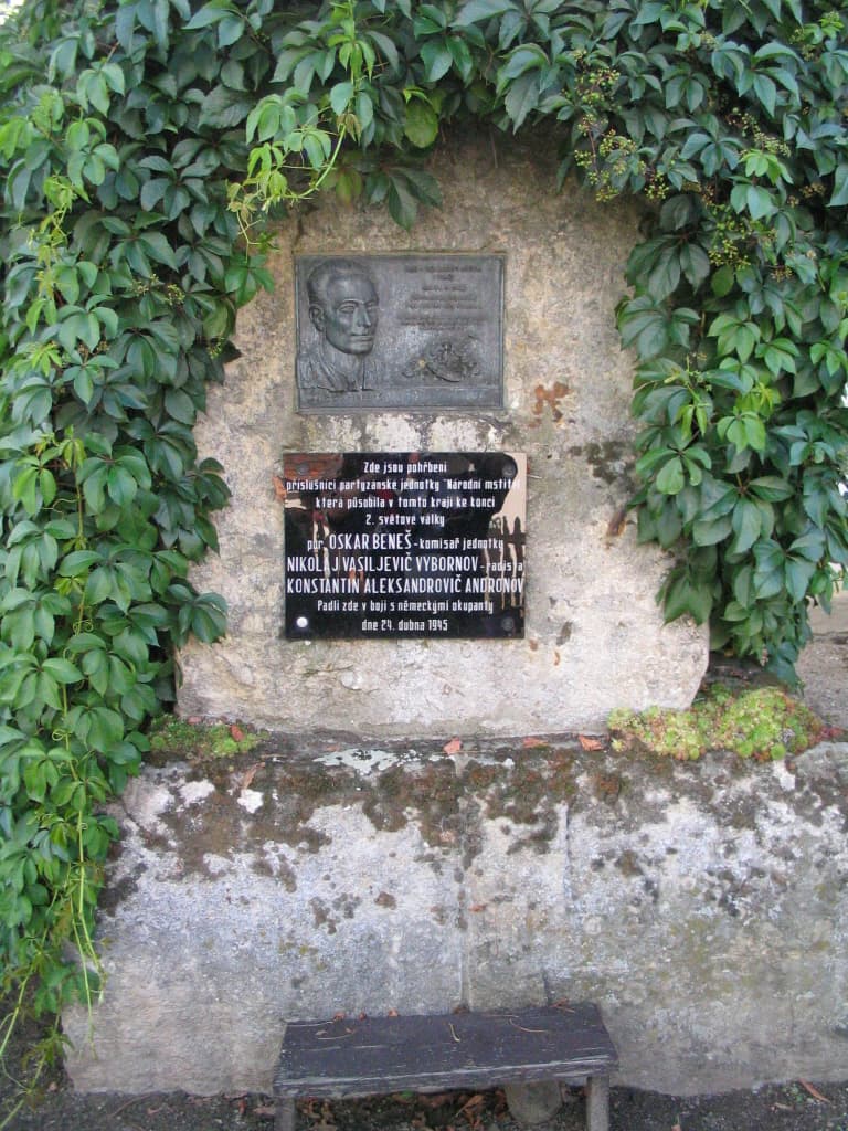 Memorial of Oskar Beneš in Zahájí