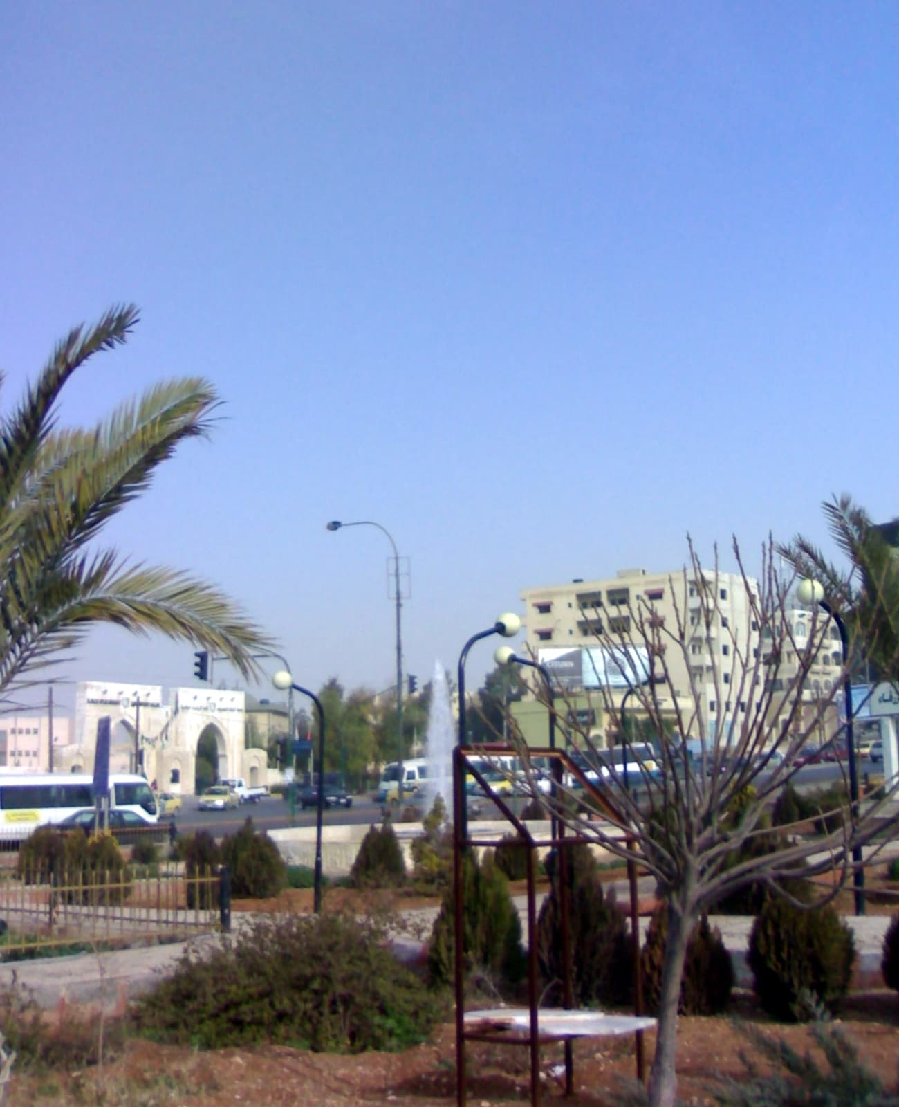 Zarqa