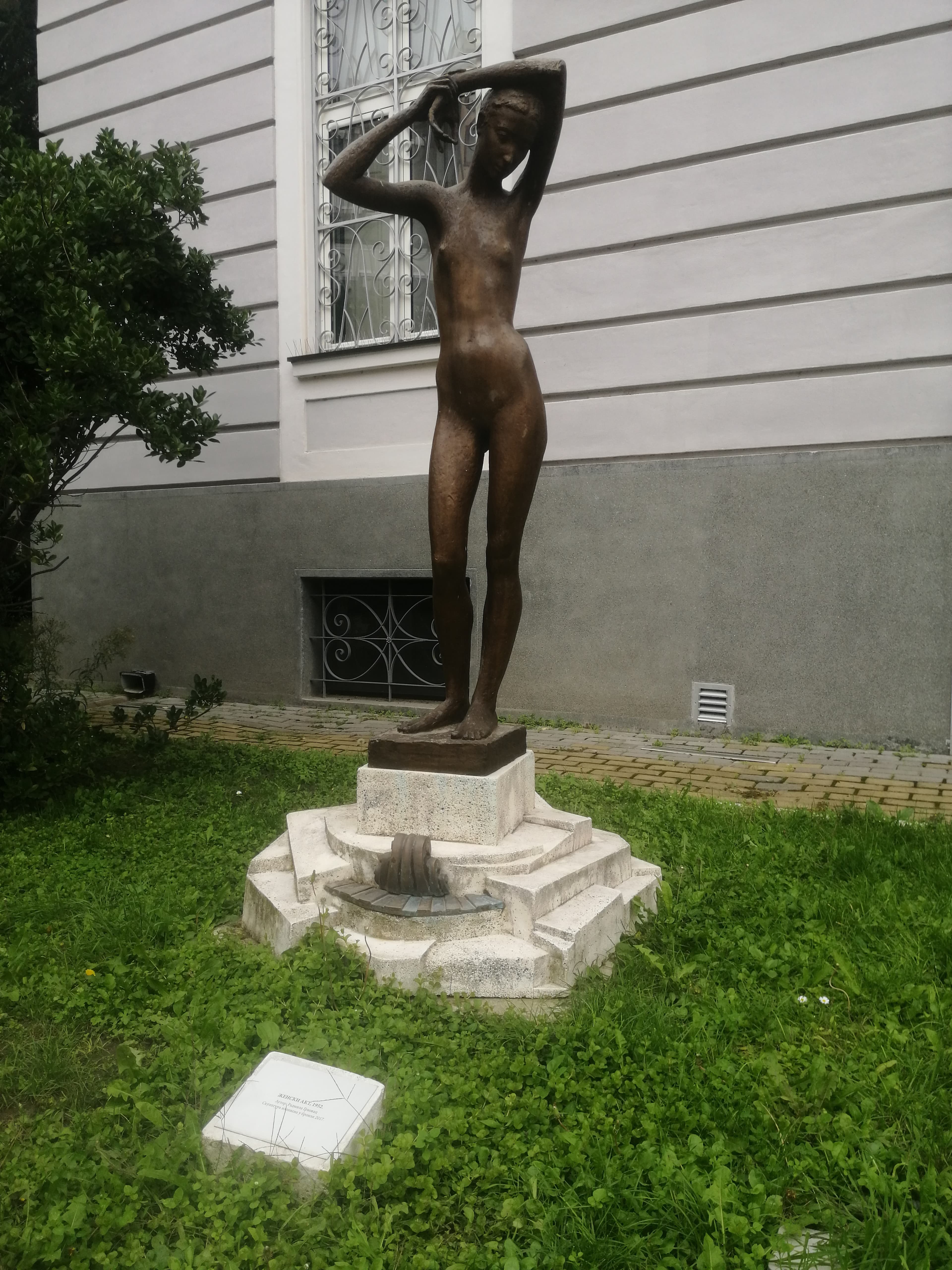 Ženski Akt by Radmila Graovac