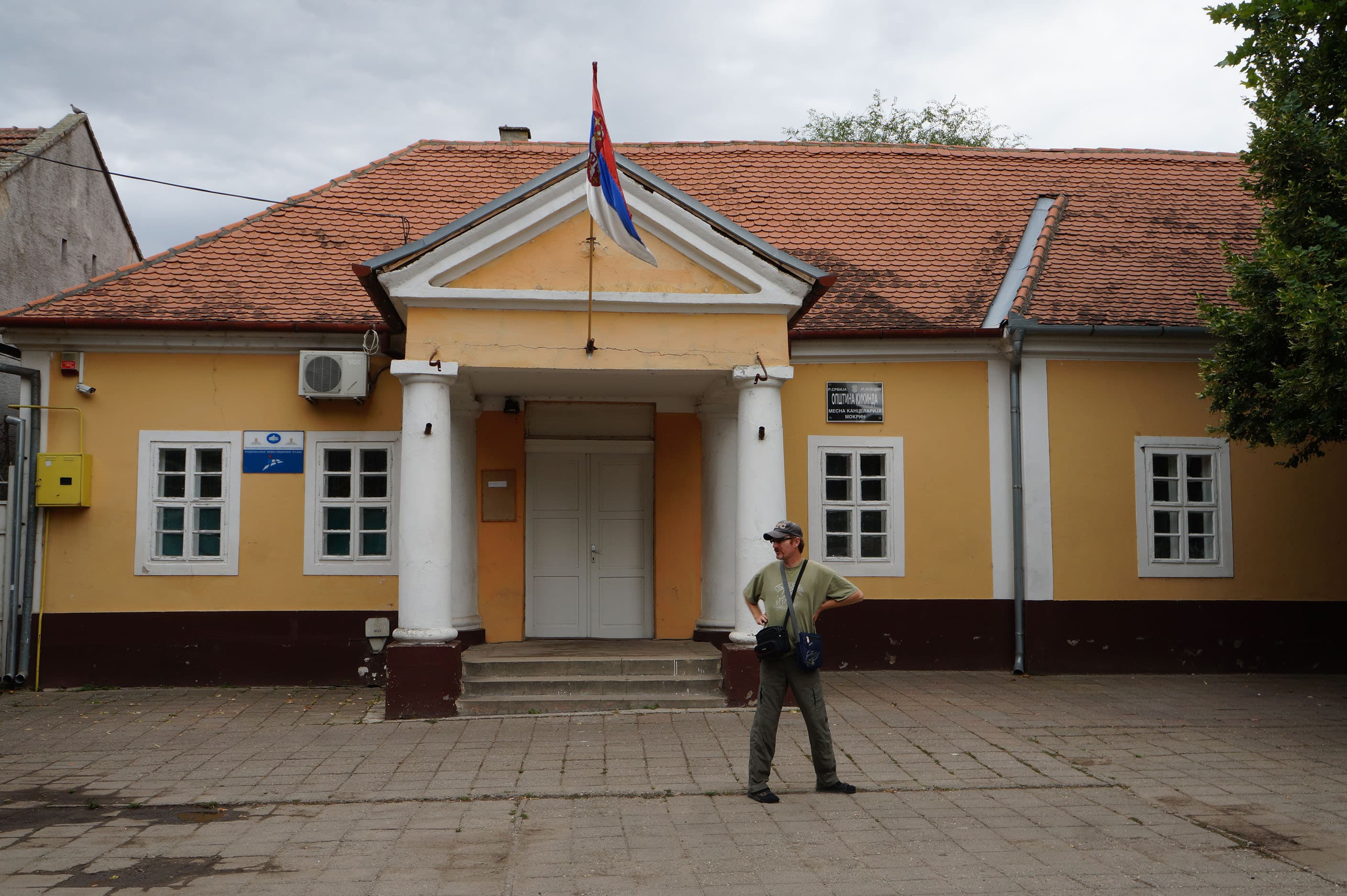 Homeland Museum of Mokrin