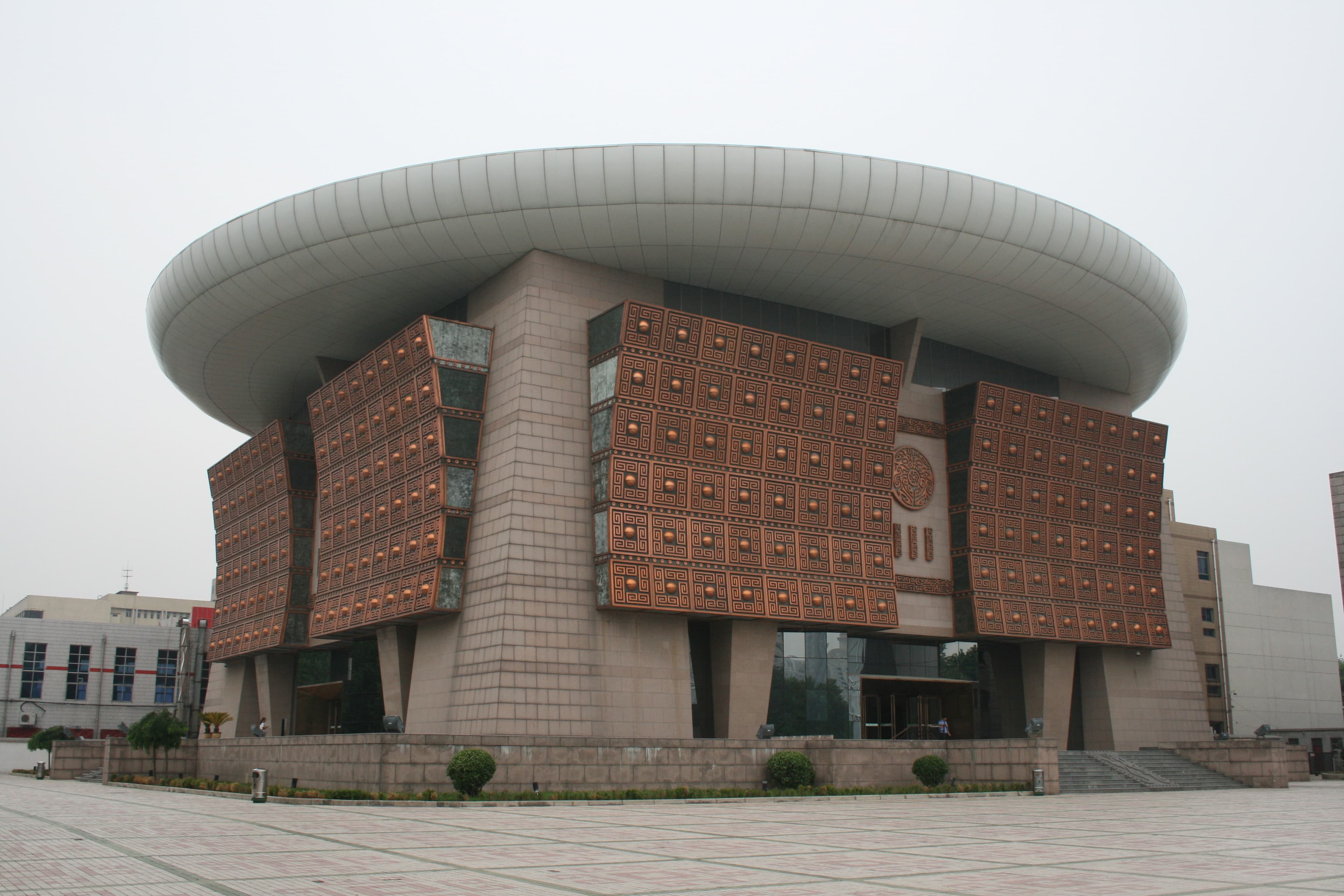 Zhengzhou Museum