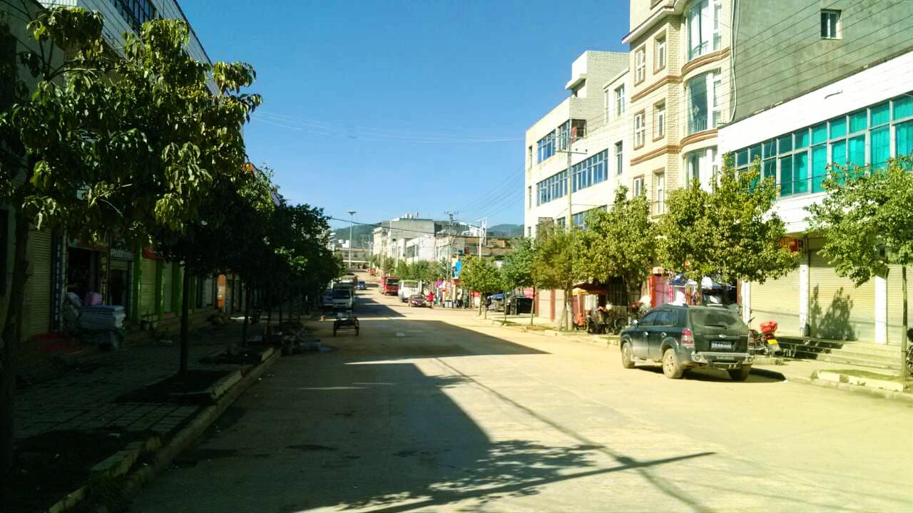 Luquan Yi and Miao Autonomous County