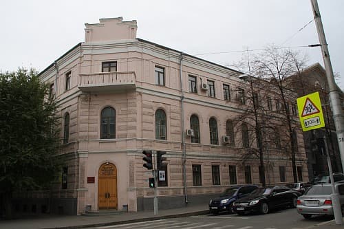 Volgograd Regional Local Museum