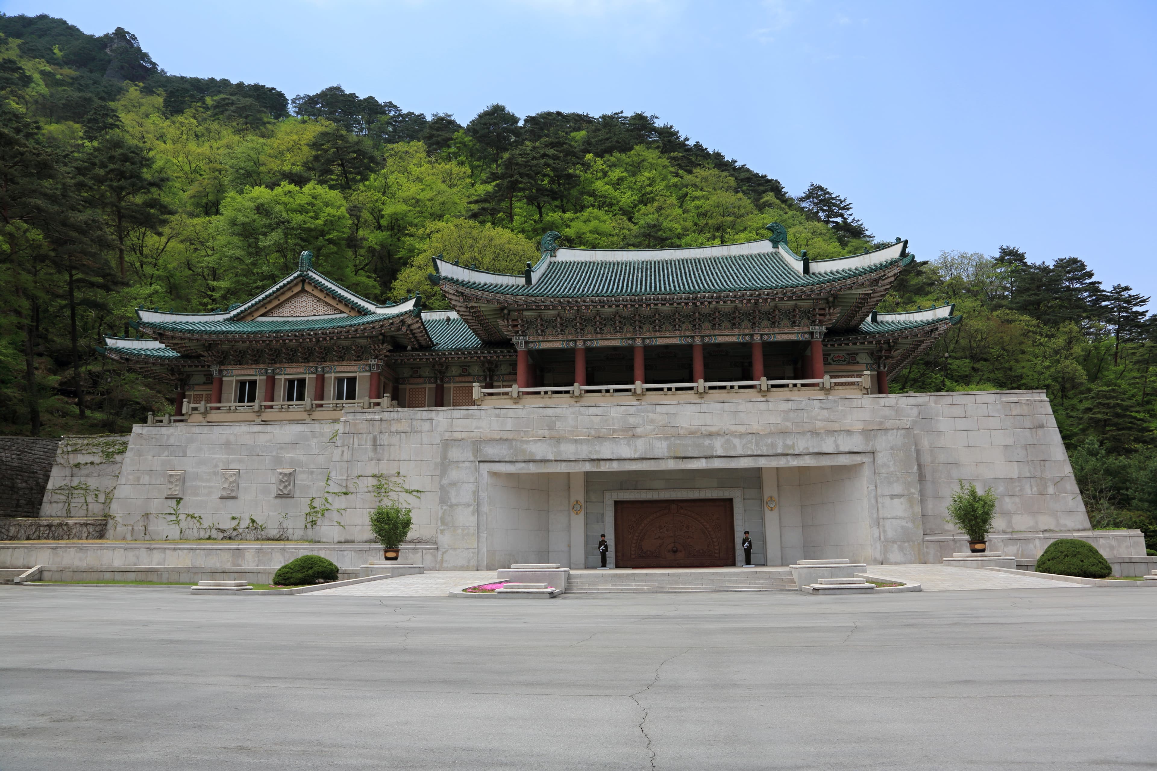 International Friendship Exhibition